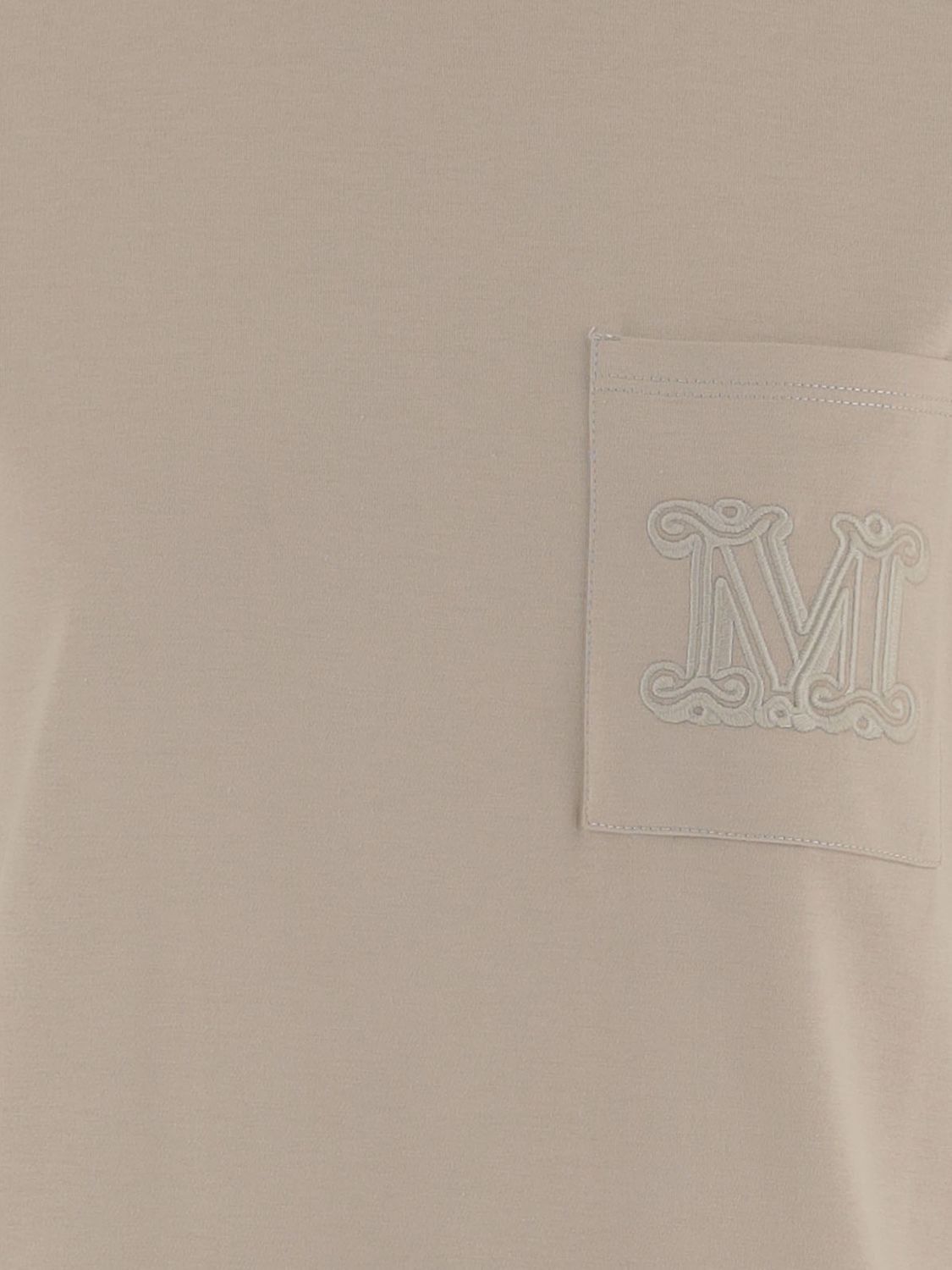 Max Mara Max Mara T-Shirt Woman Beige Size XS / US 0-2 / IT 36-38 - 4 Thumbnail