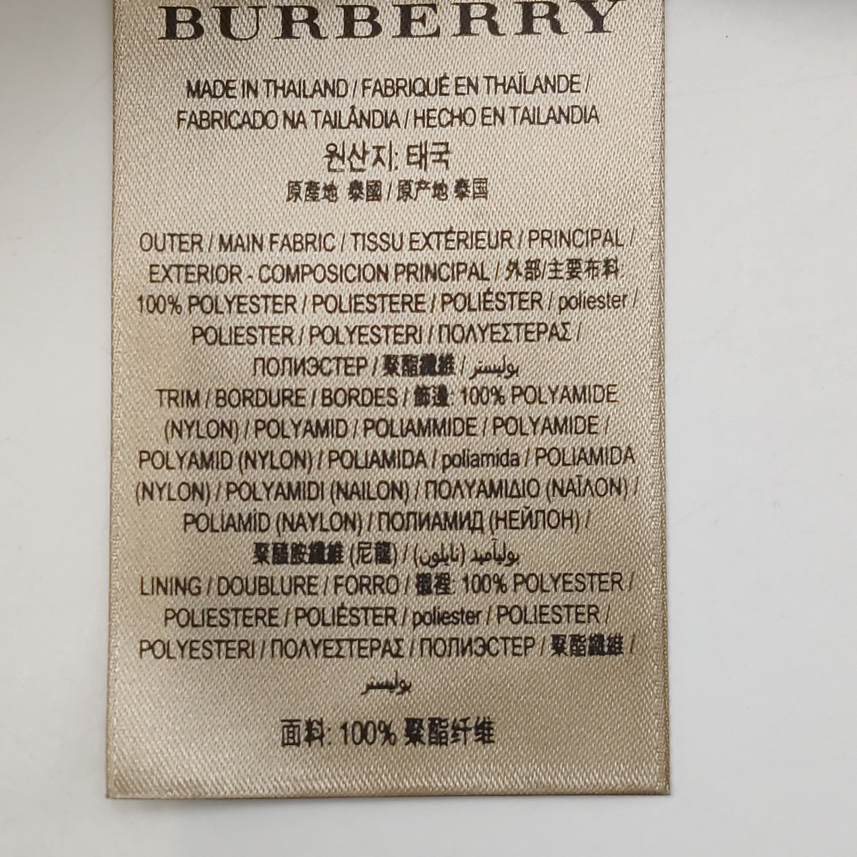 Burberry Burberry Men s Light Jackets Size US S / EU 44-46 / 1 - 7 Thumbnail