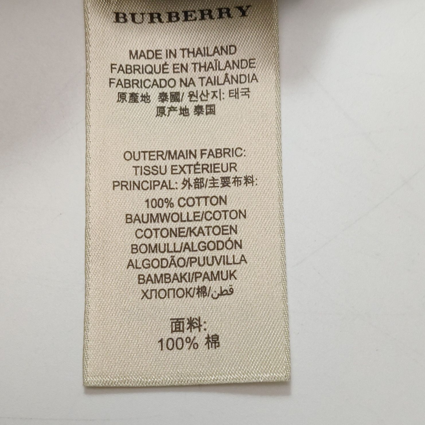 Burberry Burberry Men l Button Ups Size US L / EU 52-54 / 3 - 7 Thumbnail