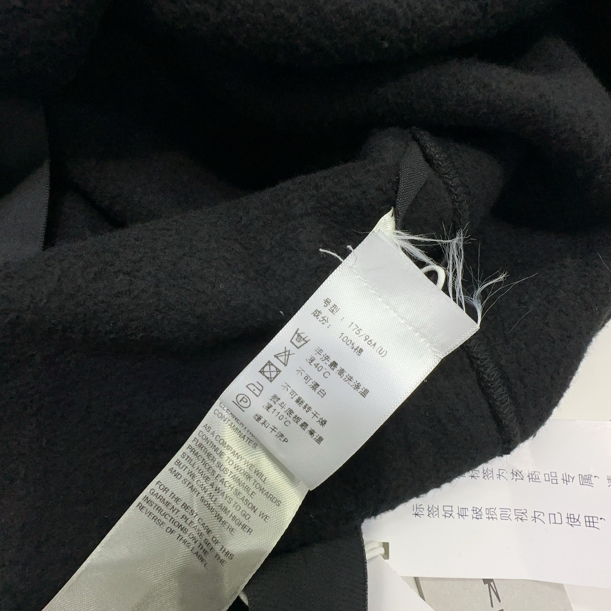 Rick Owens Rick Owens Black Seam Detail Crater Tunic One Size Size US M / EU 48-50 / 2 - 3 Thumbnail