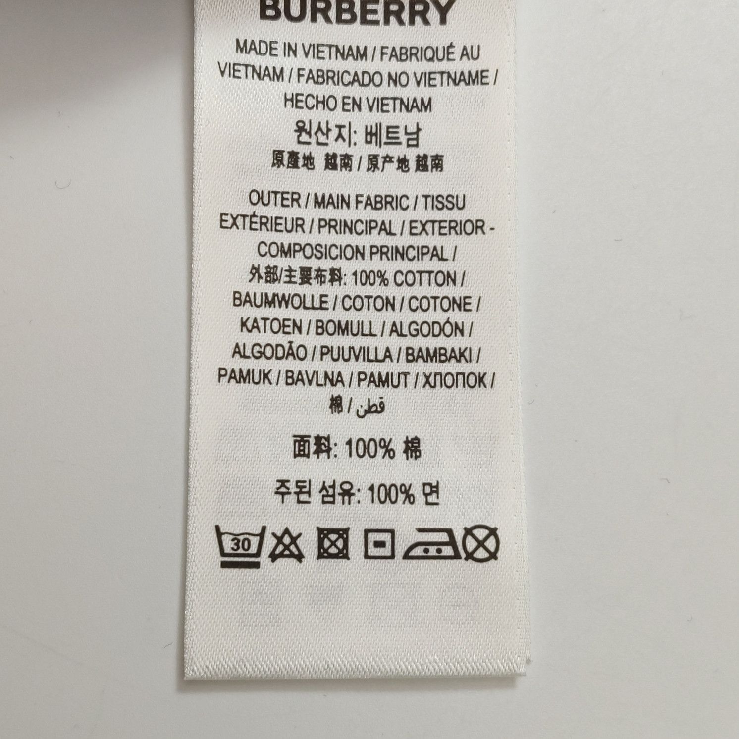 Burberry Burberry Men s Short Sleeve Shirts Size US S / EU 44-46 / 1 - 8 Thumbnail