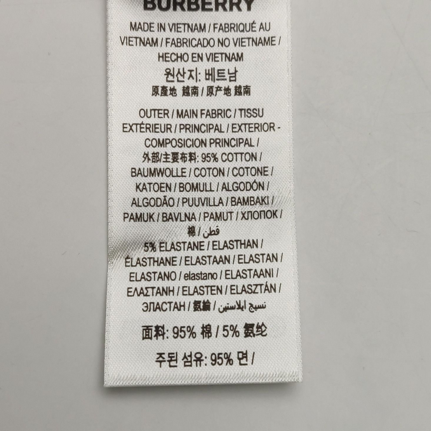 Burberry Burberry Men l Button Ups Size US L / EU 52-54 / 3 - 9 Thumbnail