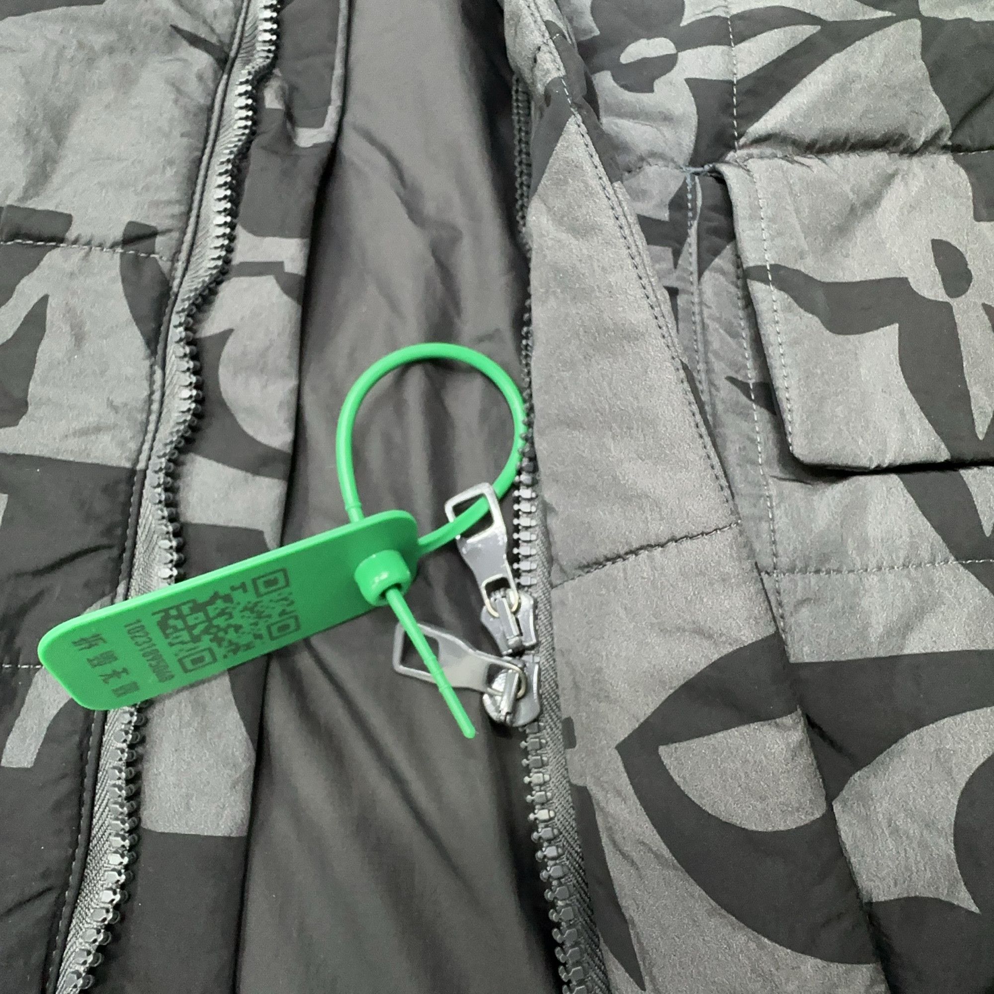 Louis Vuitton Louis Vuitton SS22 Floral Monogram Zip Jacket 52 Size US L / EU 52-54 / 3 - 8 Thumbnail