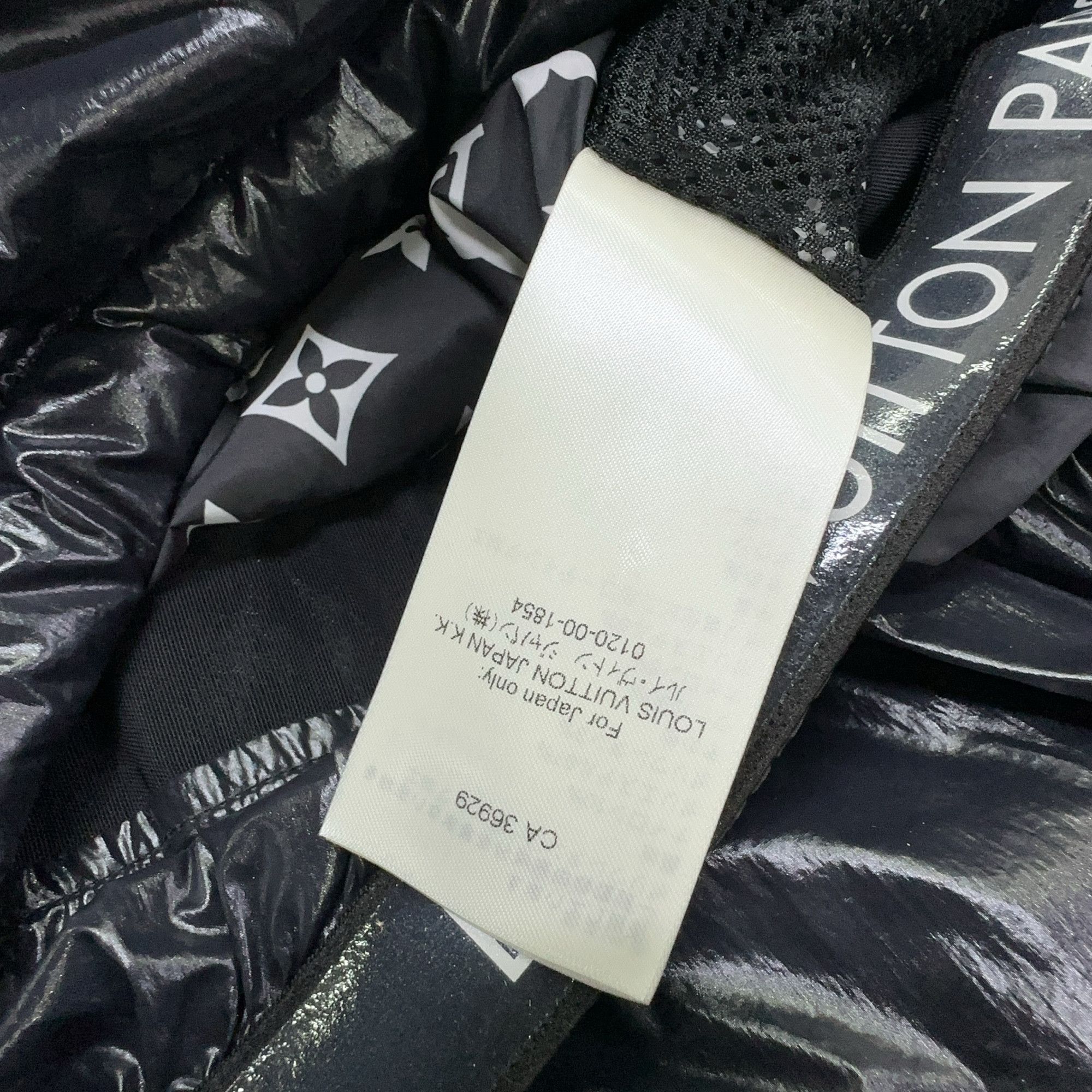 Louis Vuitton Louis Vuitton Monogram Flower Down Jacket 40 Size M / US 6-8 / IT 42-44 - 4 Thumbnail