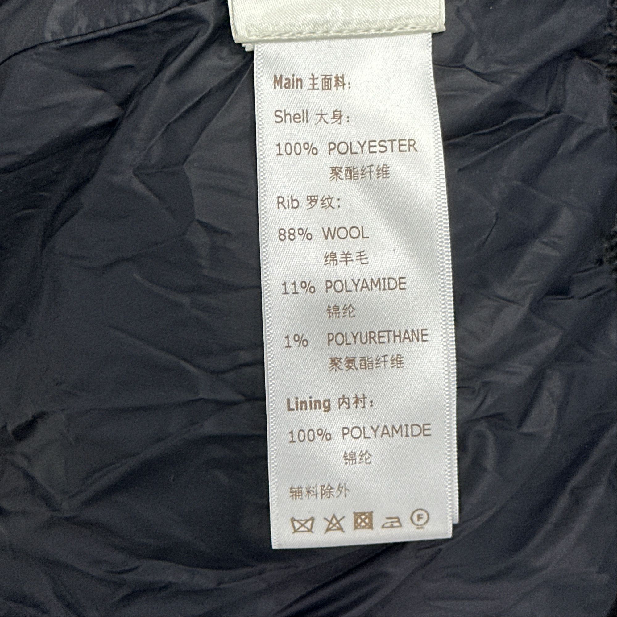 Louis Vuitton Louis Vuitton Monogram Ski Puffer Jacket 36 Size XS / US 0-2 / IT 36-38 - 3 Thumbnail