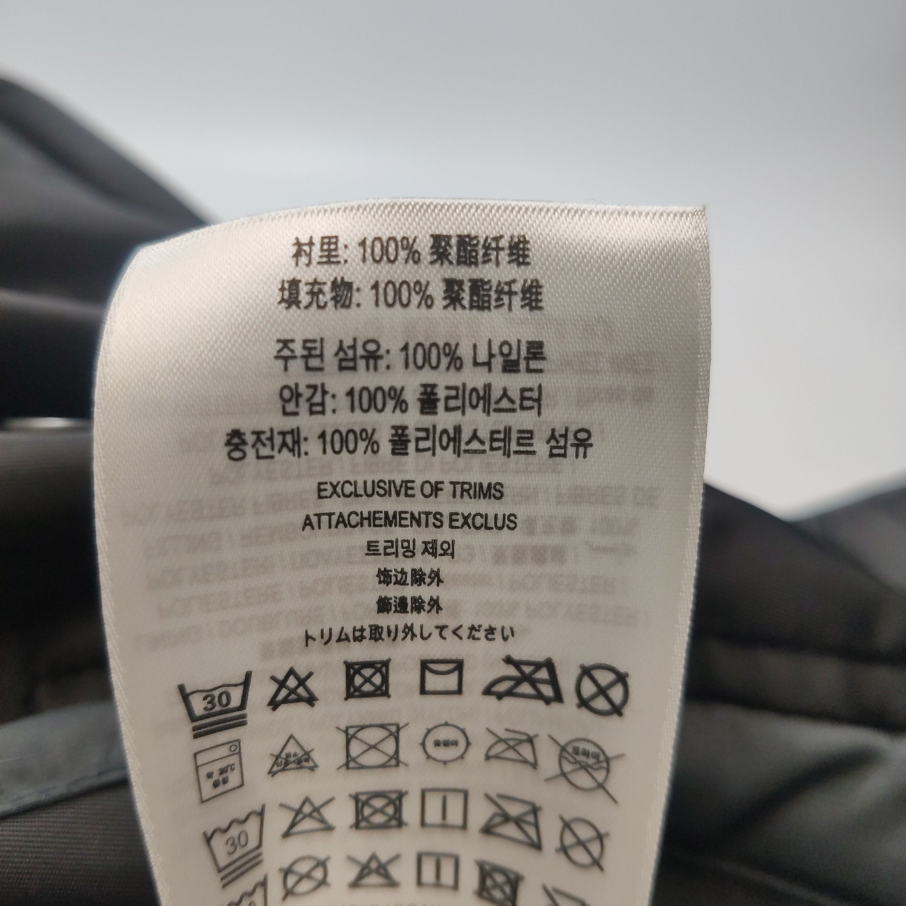 Burberry Burberry Men xxs Heavy Coats Size US XXS / EU 40 - 10 Thumbnail