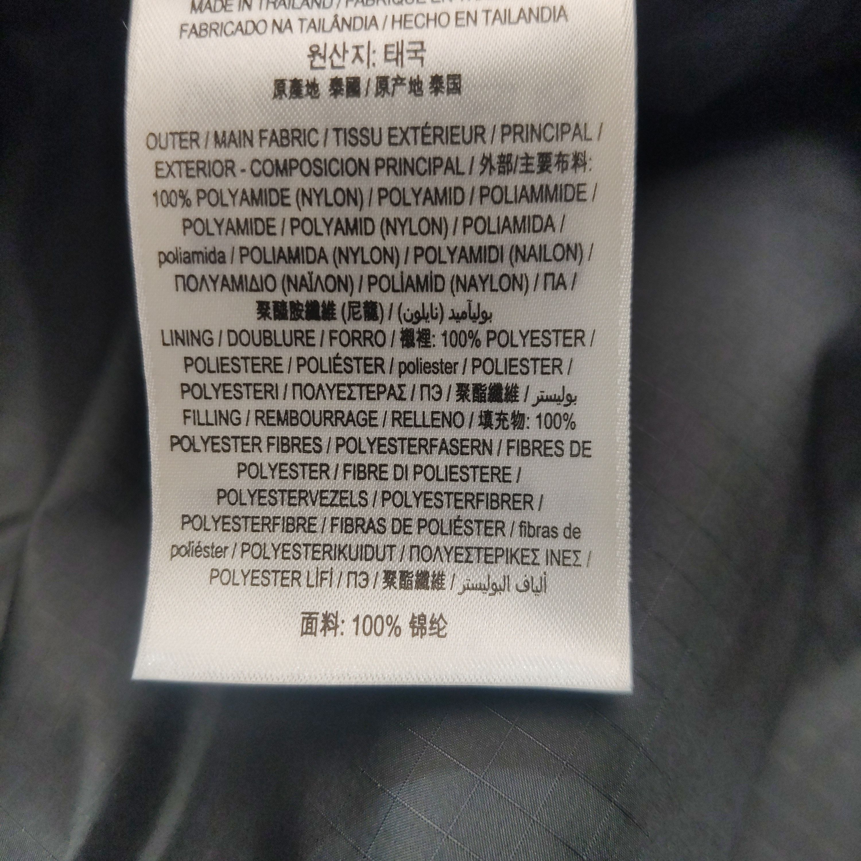 Burberry Burberry Men xxs Heavy Coats Size US XXS / EU 40 - 9 Thumbnail