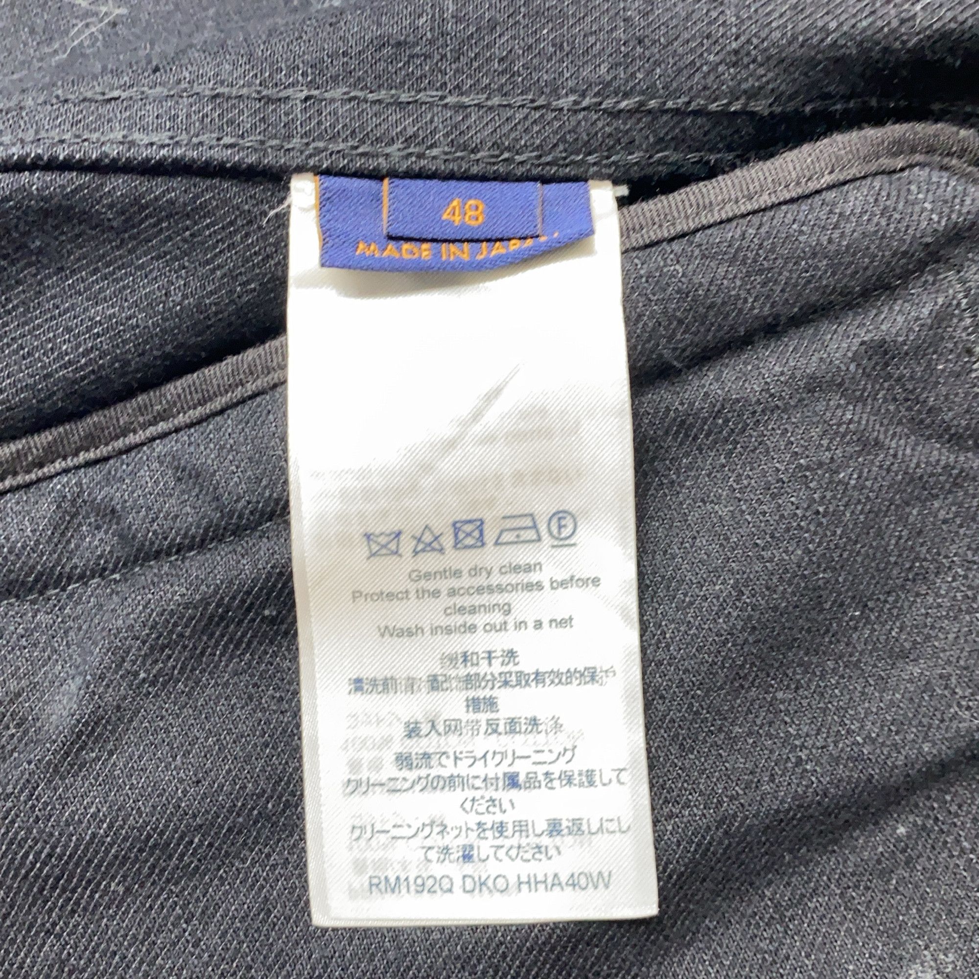 Louis Vuitton Louis Vuitton Staples Edition Denim Jacket 48 Size US M / EU 48-50 / 2 - 3 Thumbnail
