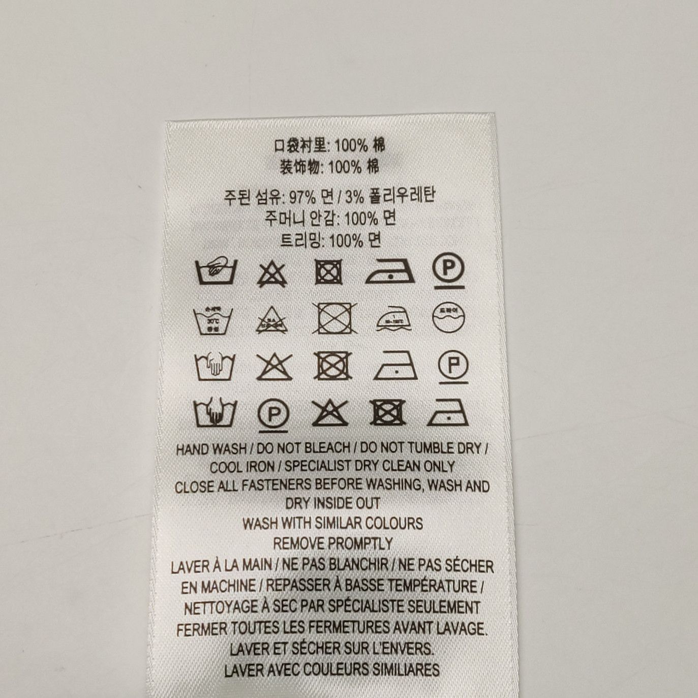 Burberry Burberry Men 34 Shorts Size US 34 / EU 50 - 10 Thumbnail