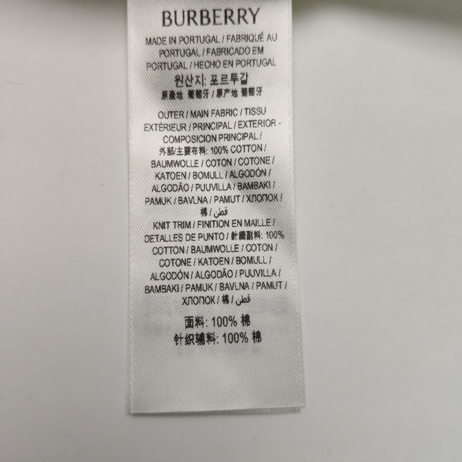 Burberry Burberry Men xs Short Sleeve Shirts Size US XS / EU 42 / 0 - 10 Thumbnail