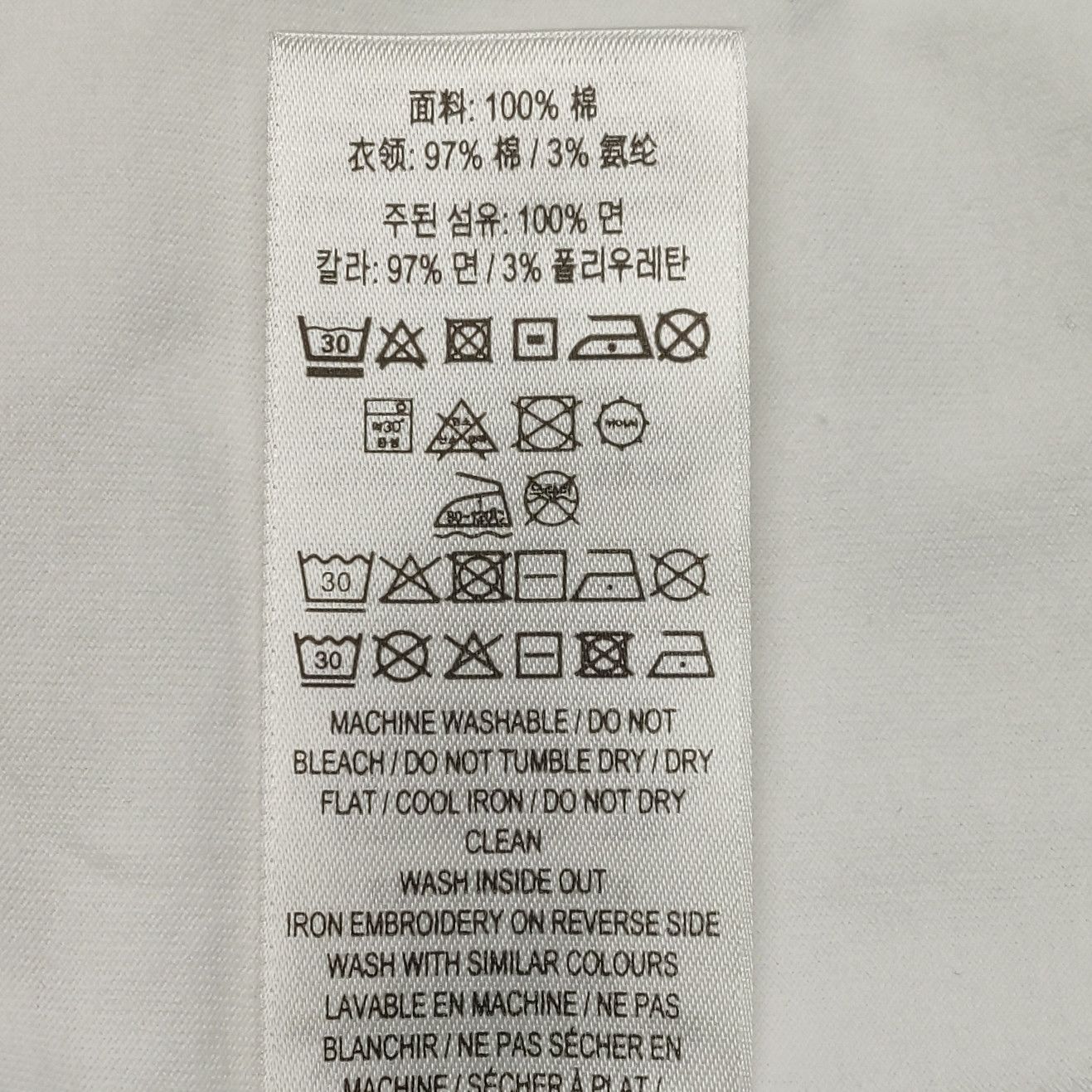 Burberry Burberry Men s Short Sleeve Shirts Size US S / EU 44-46 / 1 - 8 Thumbnail