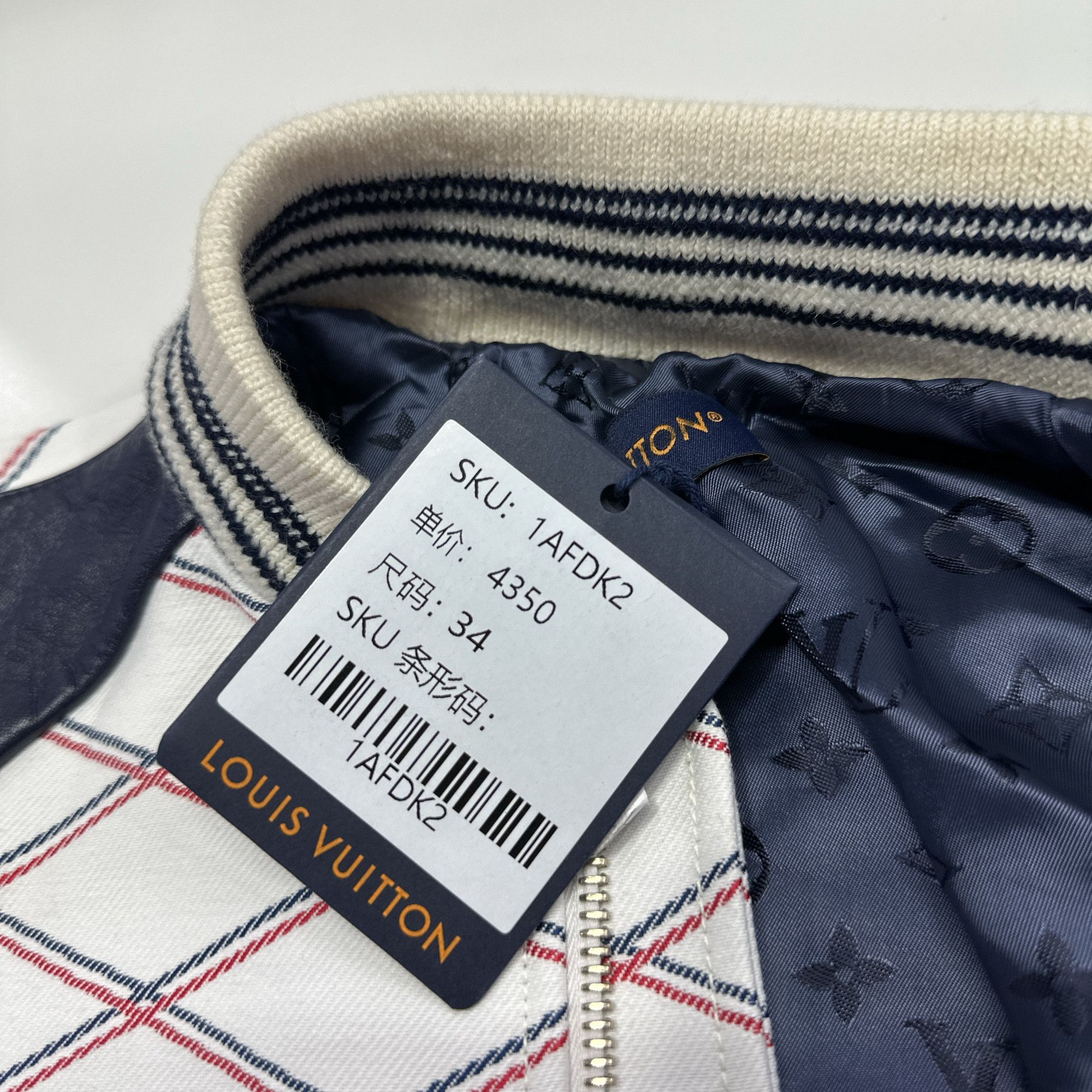 Louis Vuitton Louis Vuitton Jacquard Logo Bomber Jacket 34 Size XS / US 0-2 / IT 36-38 - 4 Thumbnail