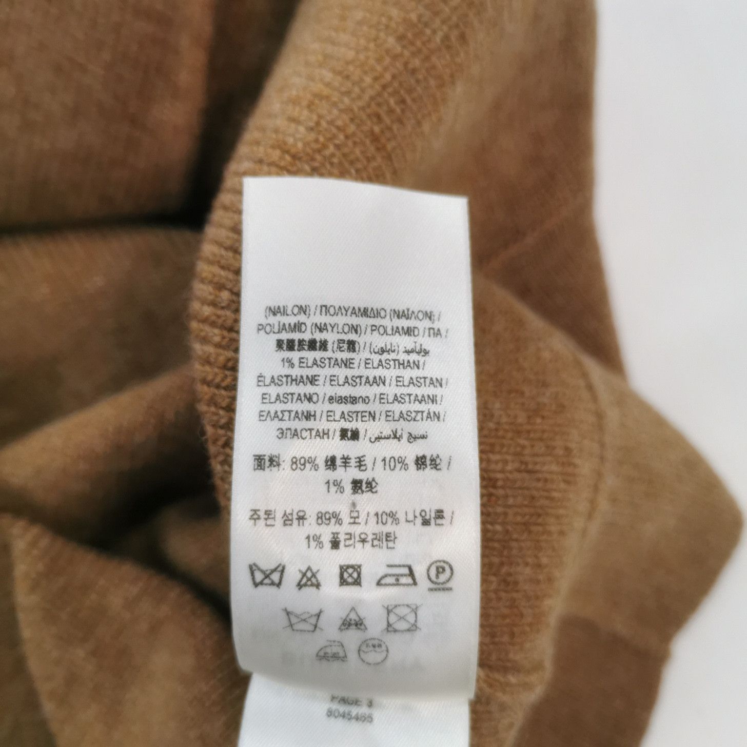 Burberry Burberry Men m Sweaters Knitwear Size US M / EU 48-50 / 2 - 10 Thumbnail