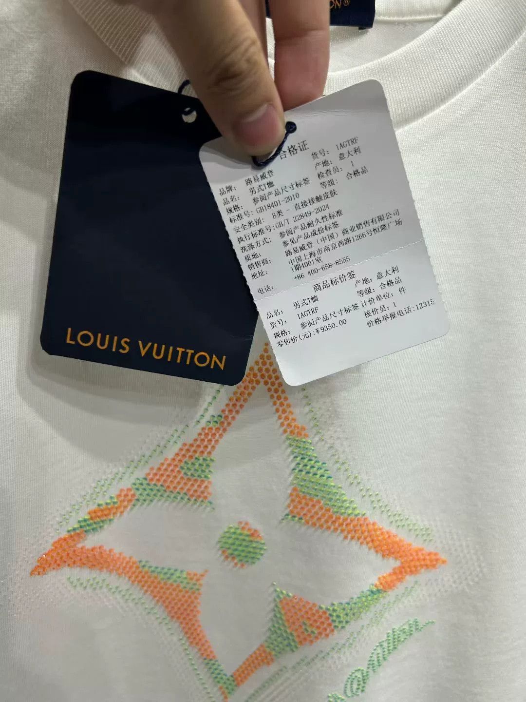 Louis Vuitton Louis Vuitton Beaded Monogram T-Shirt XS Size US XS / EU 42 / 0 - 4 Thumbnail