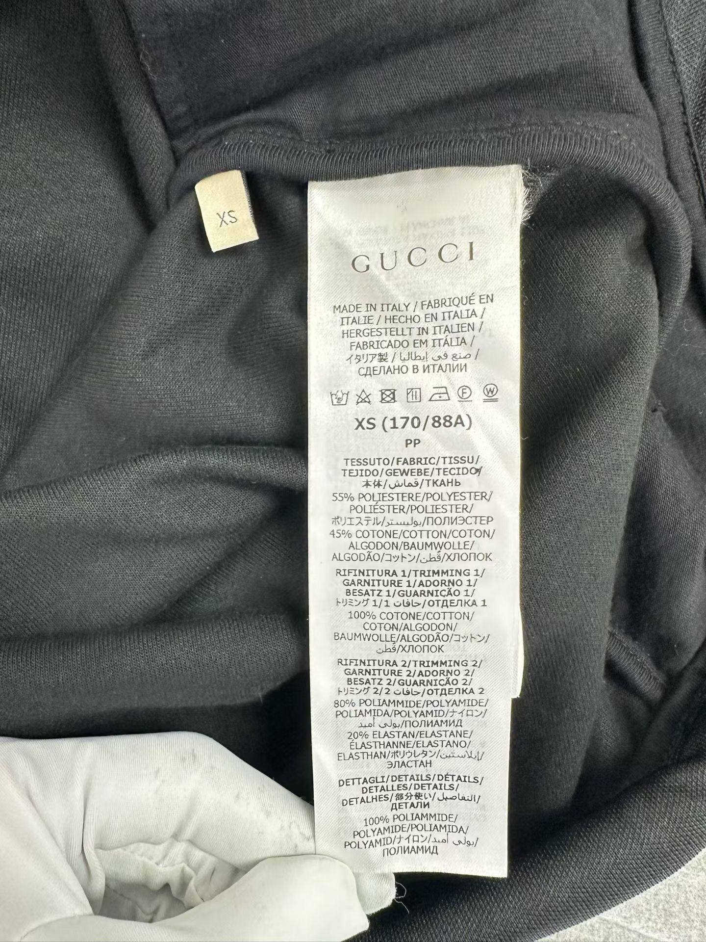 Gucci Gucci Reflective Logo Tape Track Jacket XS Size US XS / EU 42 / 0 - 5 Thumbnail