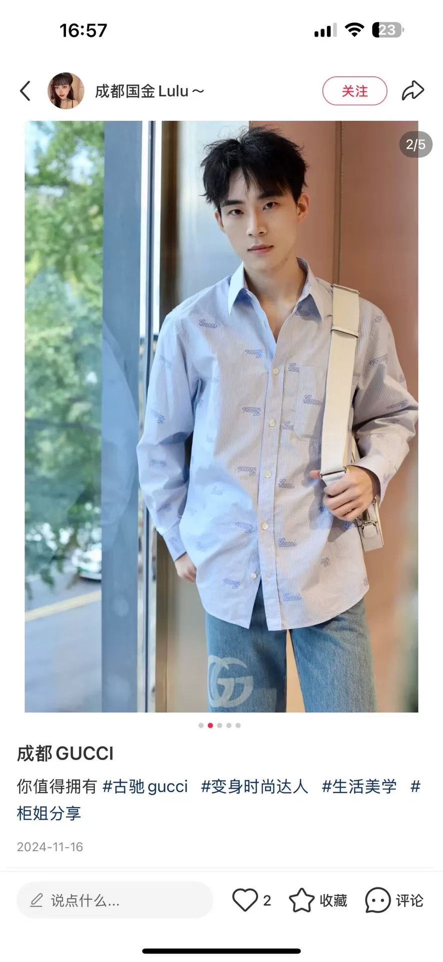 Gucci Gucci Logo Striped Long Sleeve Button Up Shirt 48 Size US M / EU 48-50 / 2 - 7 Thumbnail