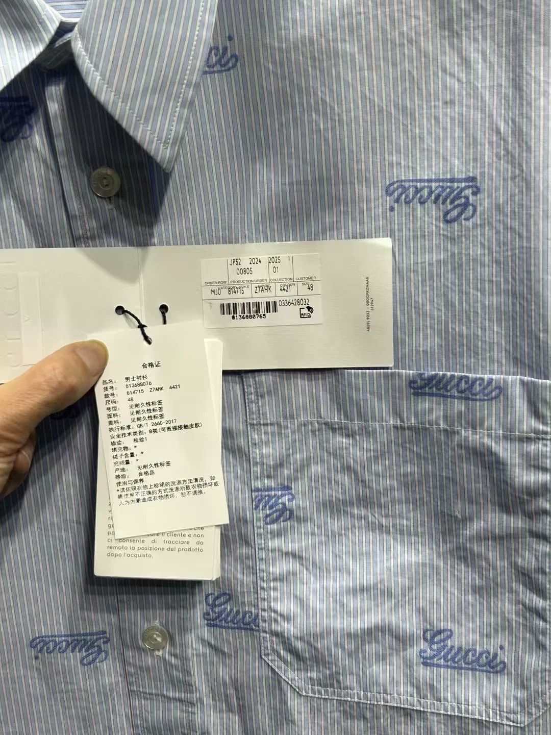 Gucci Gucci Logo Striped Long Sleeve Button Up Shirt 48 Size US M / EU 48-50 / 2 - 4 Thumbnail