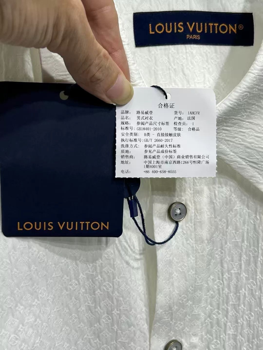 Louis Vuitton Louis Vuitton Monogram Jacquard Shirt Size L Size US L / EU 52-54 / 3 - 4 Thumbnail