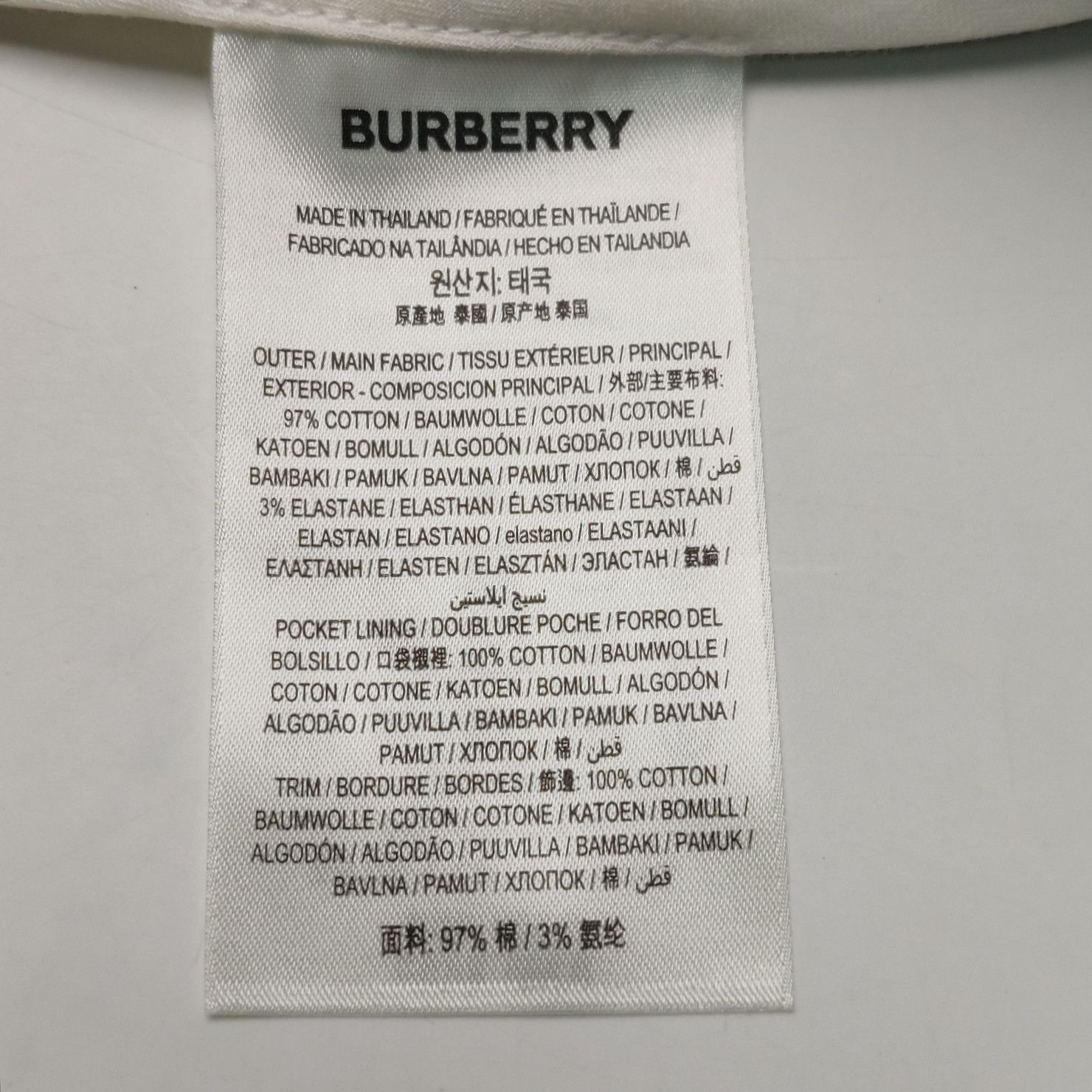 Burberry Burberry Men 34 Shorts Size US 34 / EU 50 - 9 Thumbnail