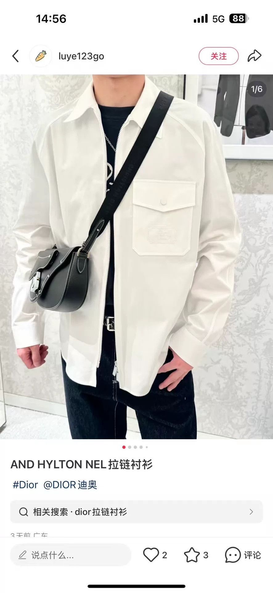 Dior Dior Embroidered Pocket Zip-up Shirt Size 46 Size US S / EU 44-46 / 1 - 7 Thumbnail
