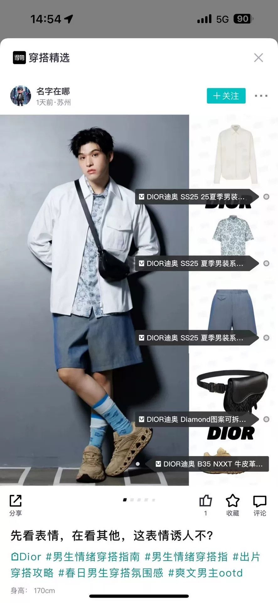 Dior Dior Embroidered Pocket Zip-up Shirt Size 46 Size US S / EU 44-46 / 1 - 6 Thumbnail