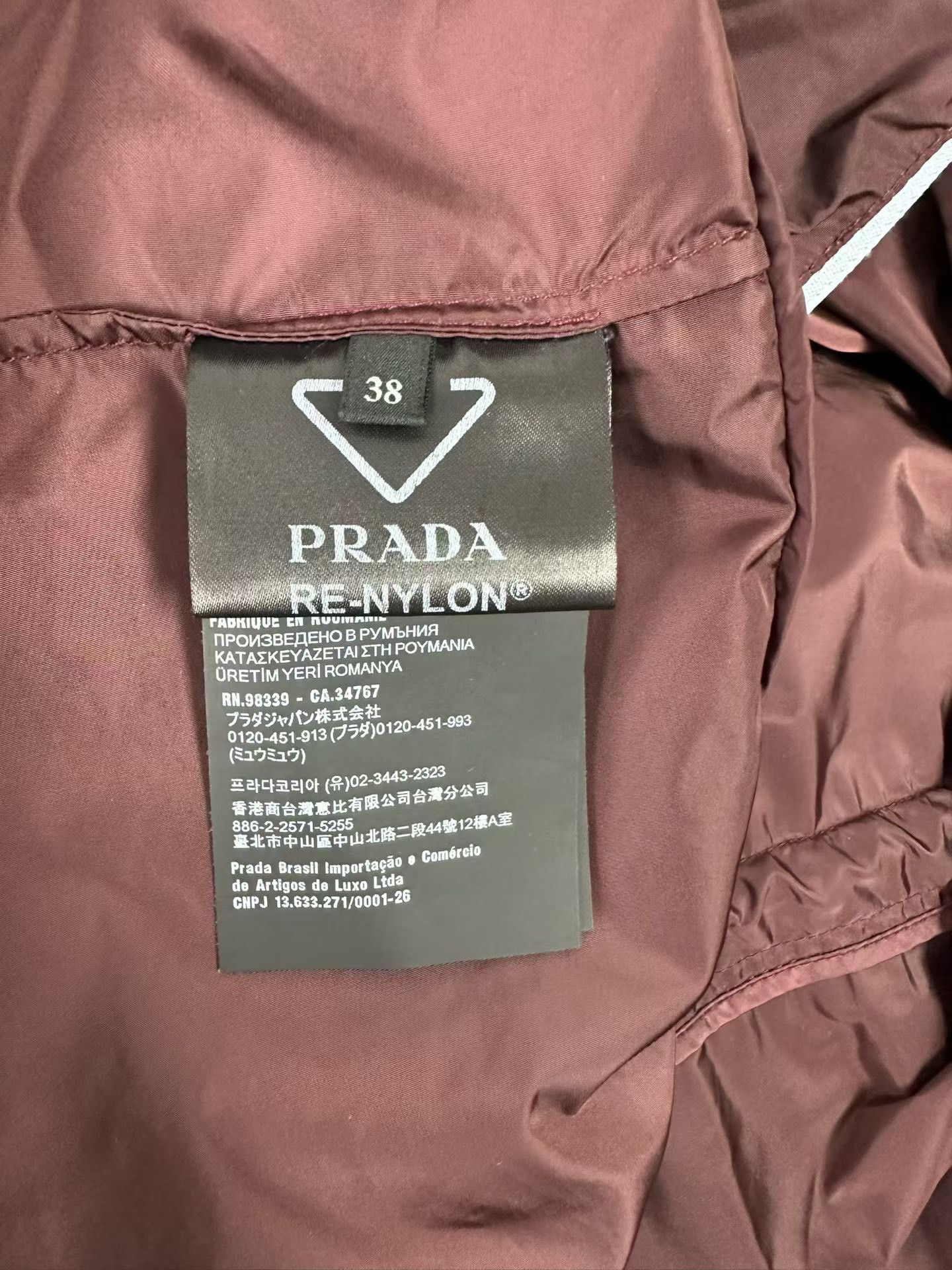 Prada Prada Drawstring Re-Nylon Windbreaker Jacket IT 38 Size XS / US 0-2 / IT 36-38 - 5 Thumbnail