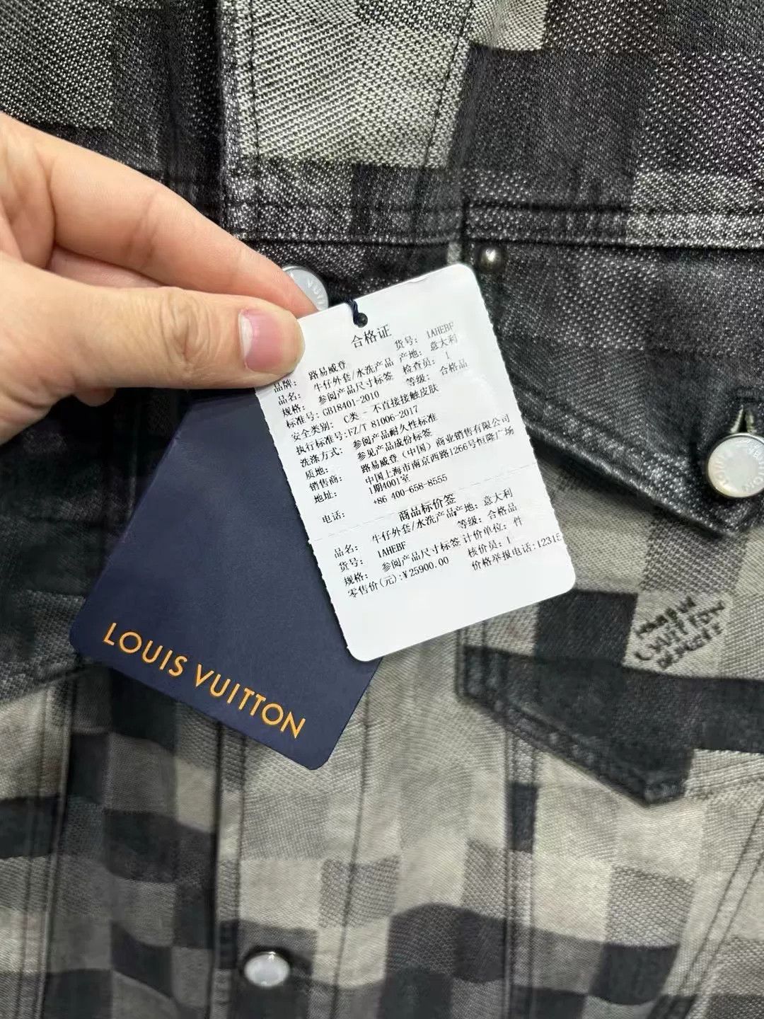 Louis Vuitton Louis Vuitton Mosaic Damier Denim Jacket 48 Size US M / EU 48-50 / 2 - 4 Thumbnail