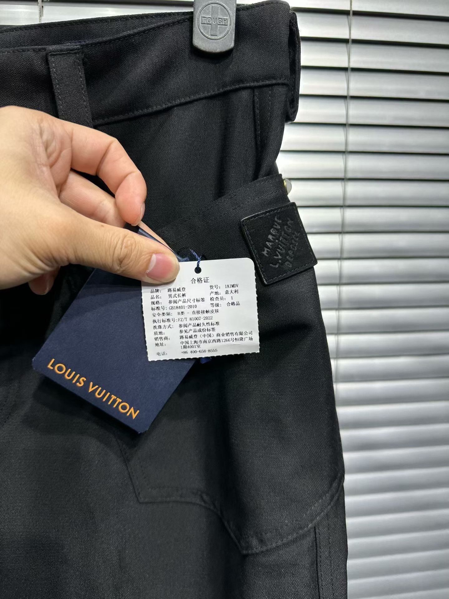 Louis Vuitton Louis Vuitton x Nigo Pearl Button Trousers 44 Size US 28 / EU 44 - 4 Thumbnail