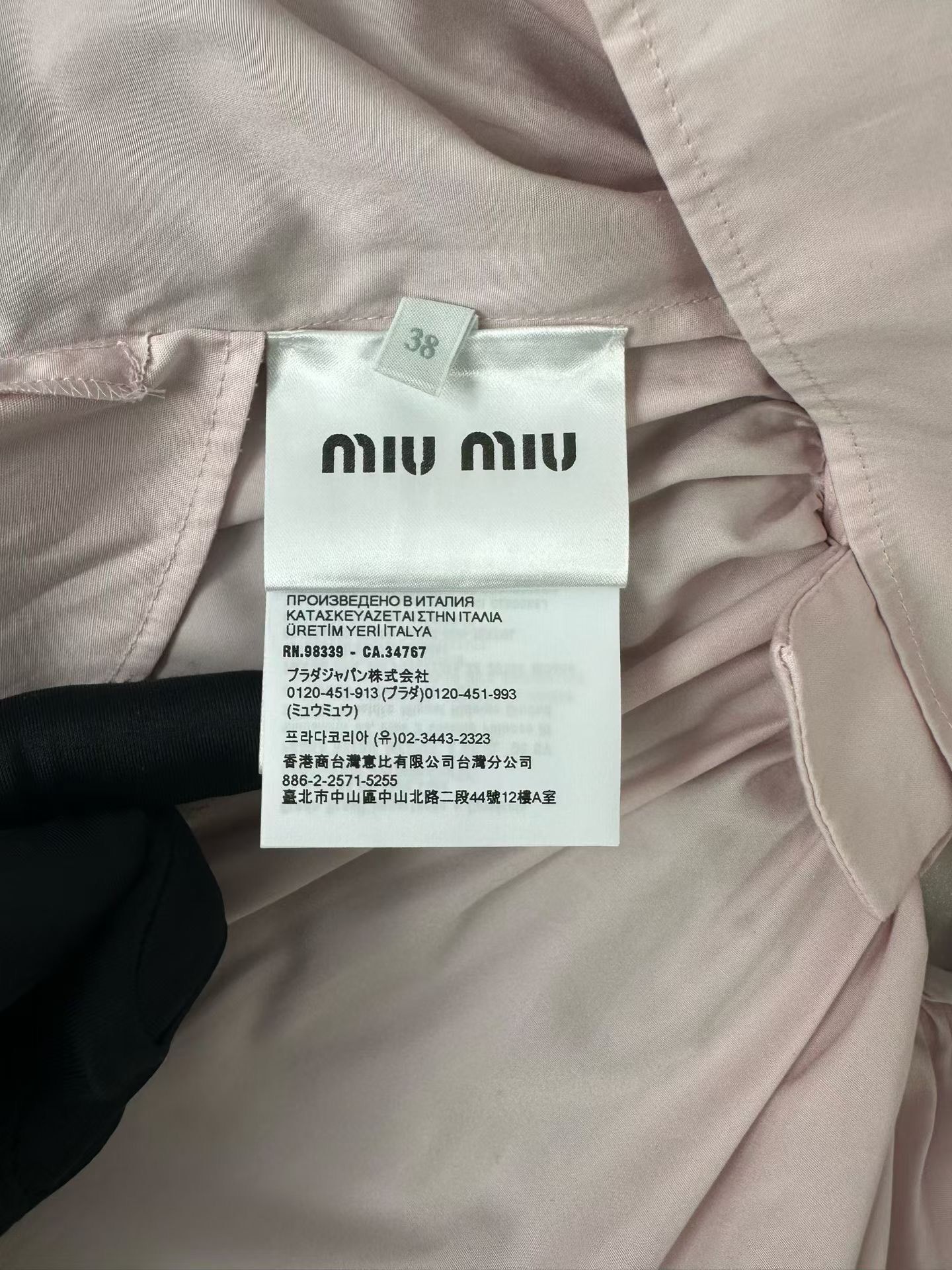 Miu Miu Miu Miu Embroidered Pink Mini Dress 38 Size XS / US 0-2 / IT 36-38 - 5 Thumbnail