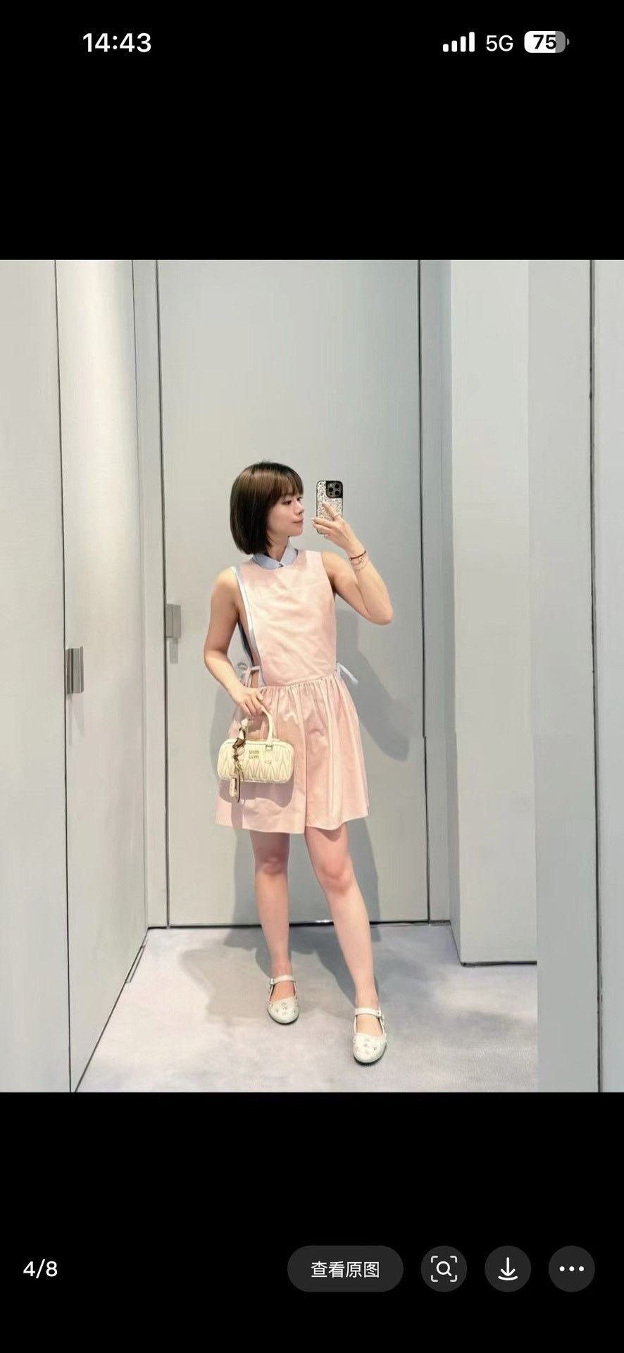 Miu Miu Miu Miu Embroidered Pink Mini Dress 38 Size XS / US 0-2 / IT 36-38 - 7 Thumbnail