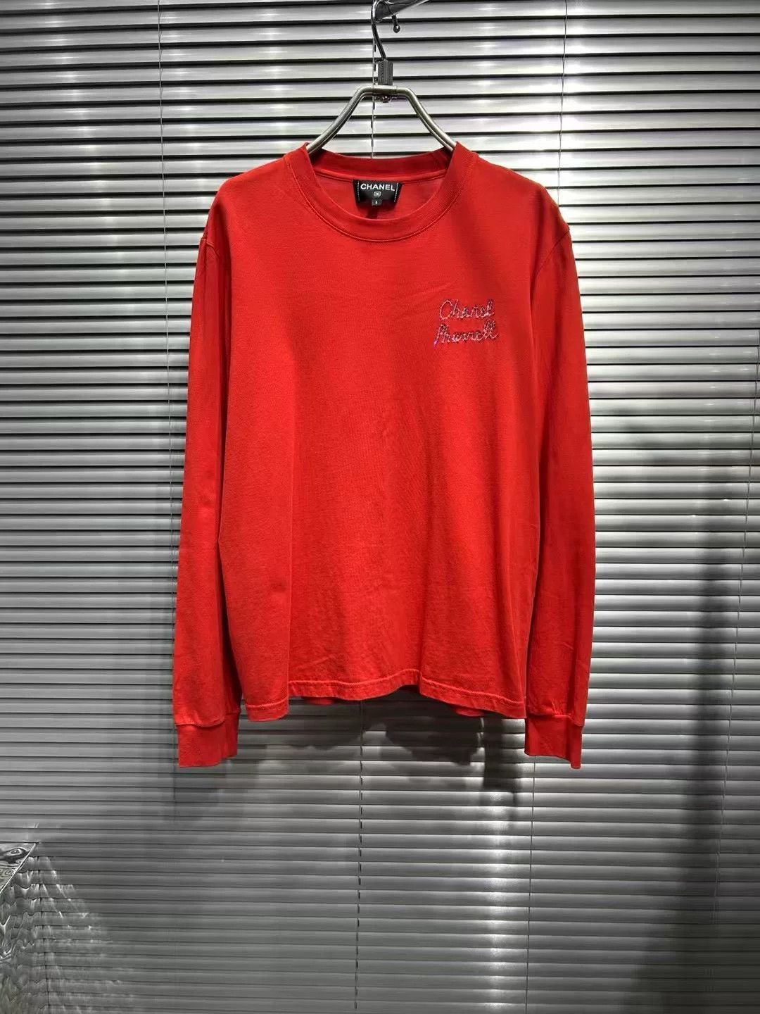 Chanel Chanel x Pharrell Red 3M Reflective Sweatshirt S Size US S / EU 44-46 / 1 - 2 Thumbnail