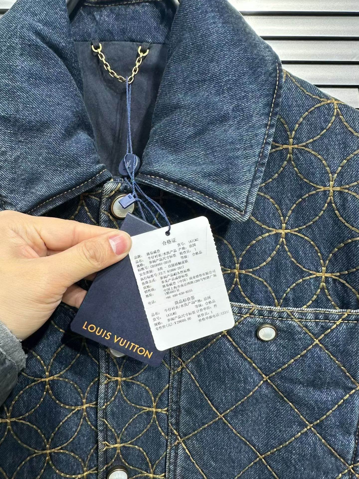 Louis Vuitton Louis Vuitton x Nigo Sashiko Denim Jacket 44 Size US S / EU 44-46 / 1 - 4 Thumbnail