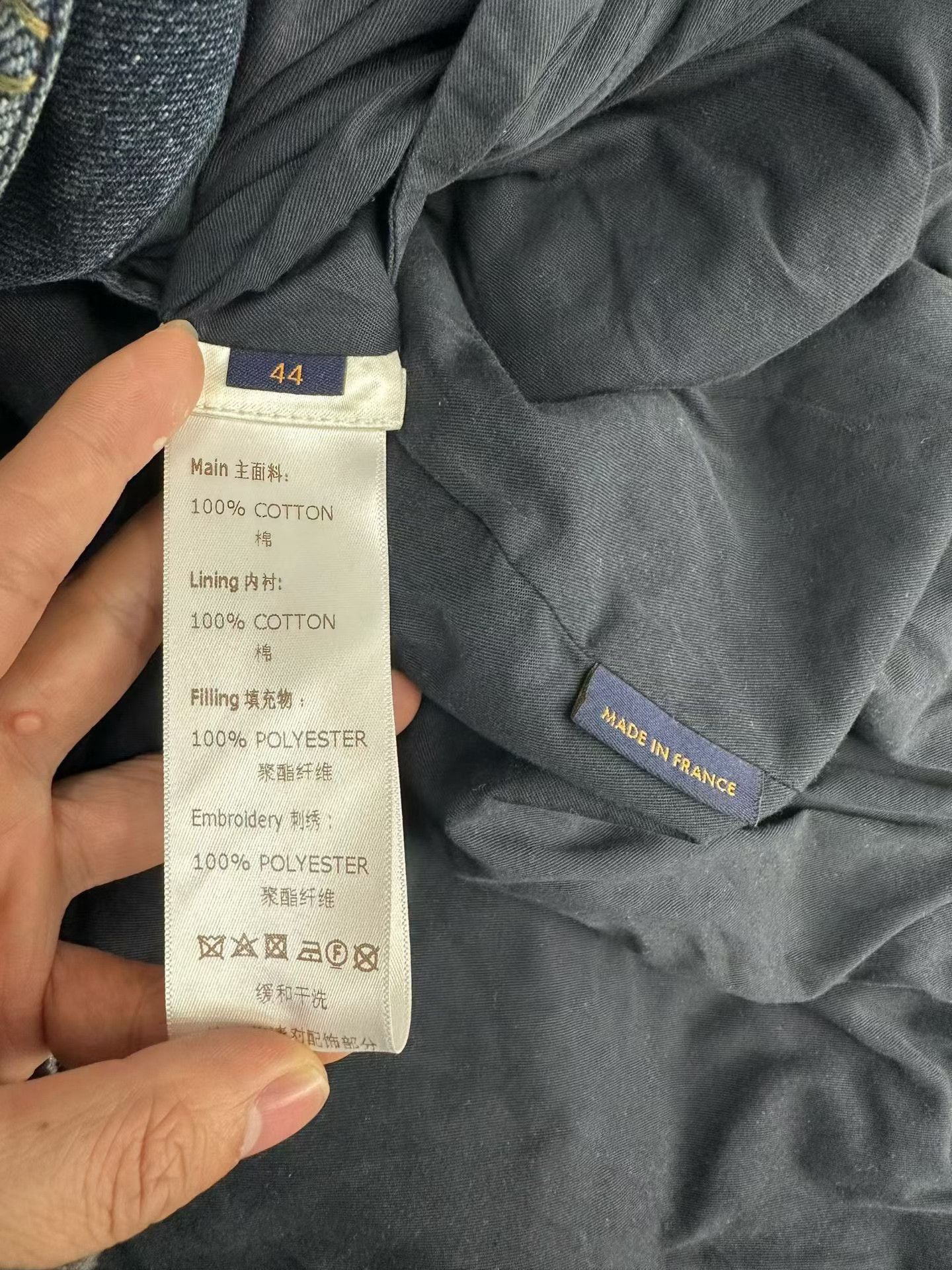 Louis Vuitton Louis Vuitton x Nigo Sashiko Denim Jacket 44 Size US S / EU 44-46 / 1 - 5 Thumbnail
