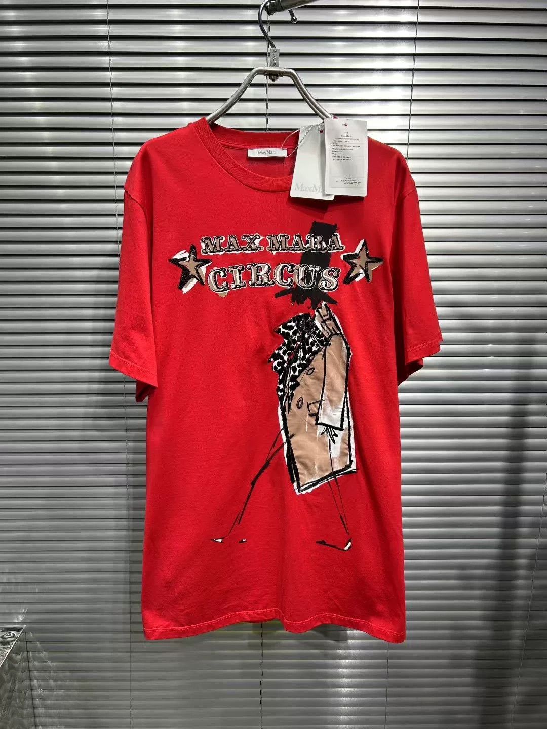 Max Mara Max Mara Circus Graphic T-Shirt S Size S / US 4 / IT 40 - 2 Thumbnail