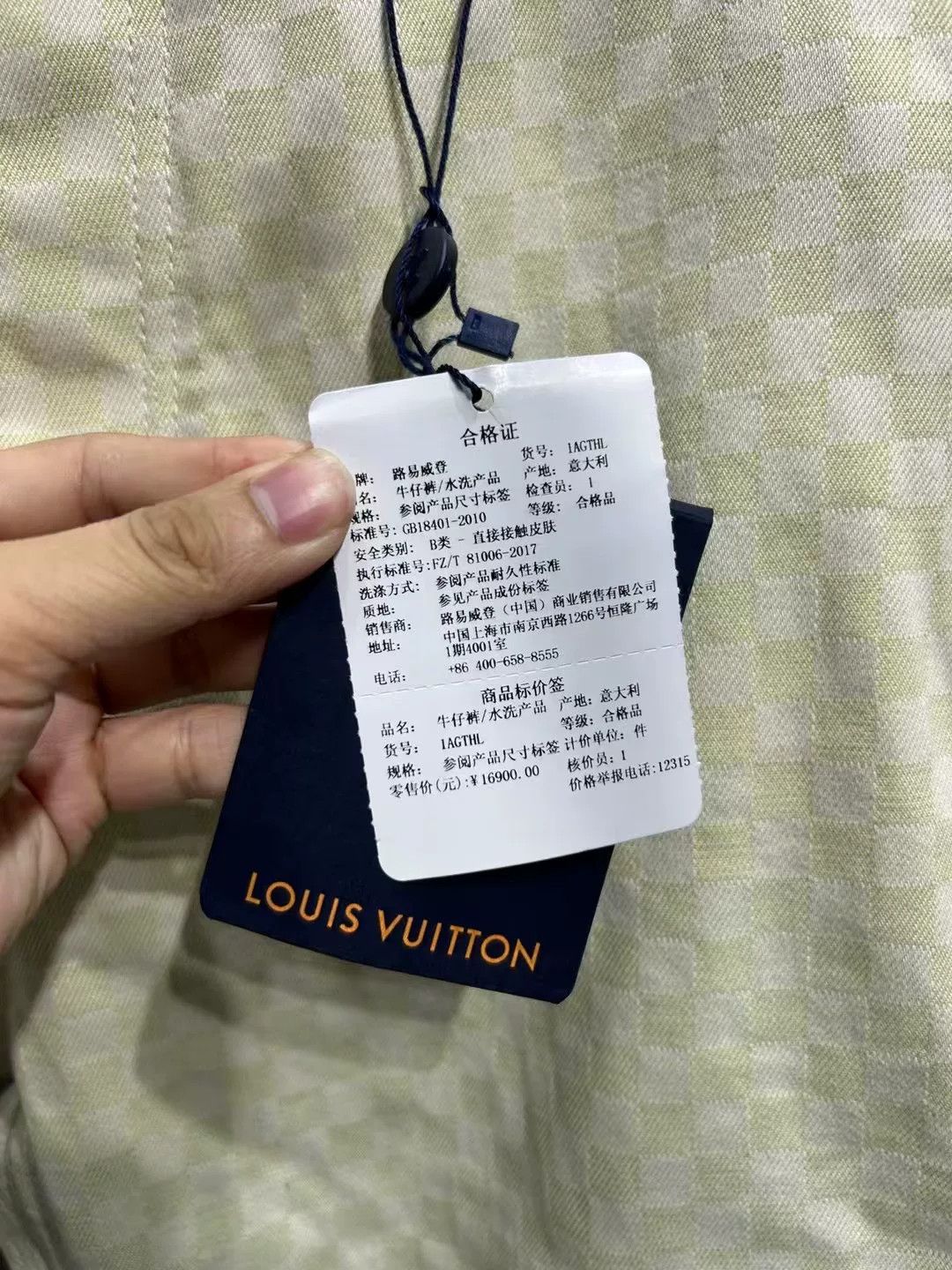 Louis Vuitton Louis Vuitton Gradient Damier Cargo Pants 32 Size US 32 / EU 48 - 4 Thumbnail