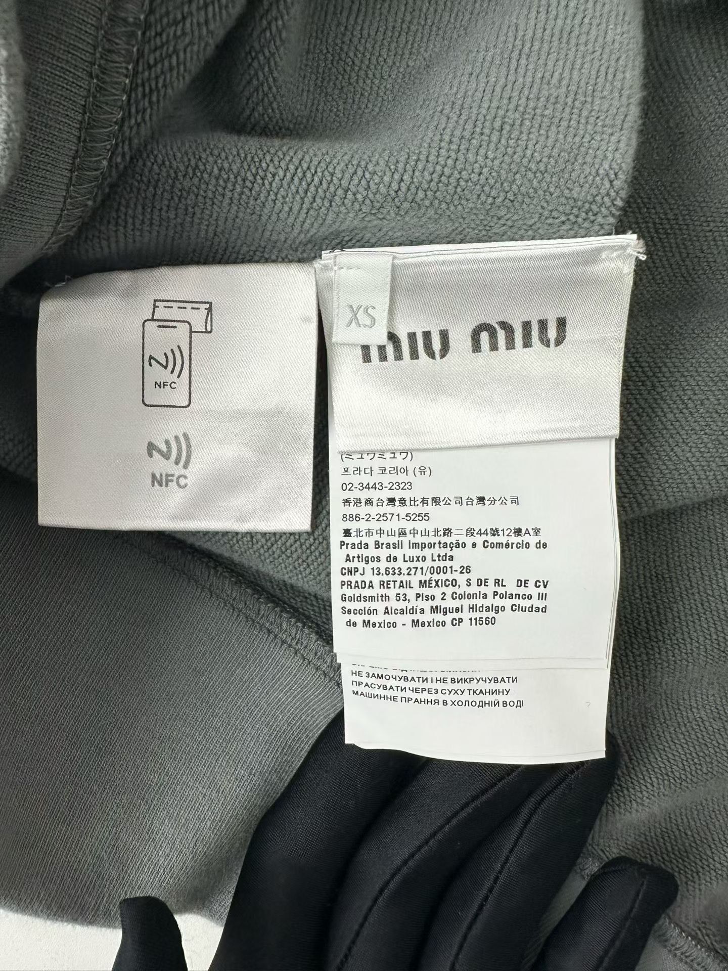 Miu Miu Miu Miu Embroidered Logo Polo Sweatshirt XS Size US XS / EU 42 / 0 - 5 Thumbnail
