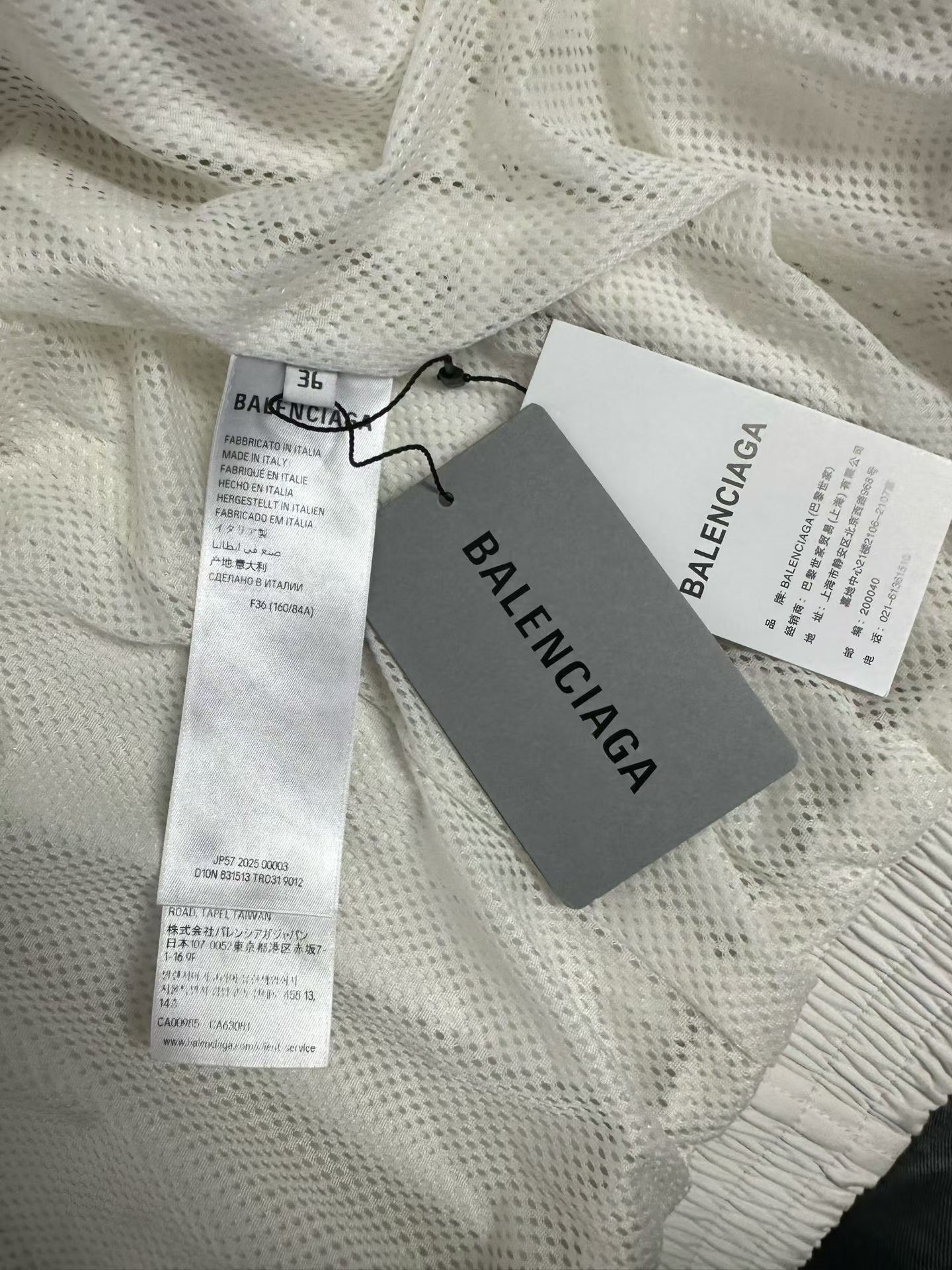 Balenciaga Balenciaga Circle Logo Wide Collar Zip Jacket Size 36 Size XS / US 0-2 / IT 36-38 - 5 Thumbnail