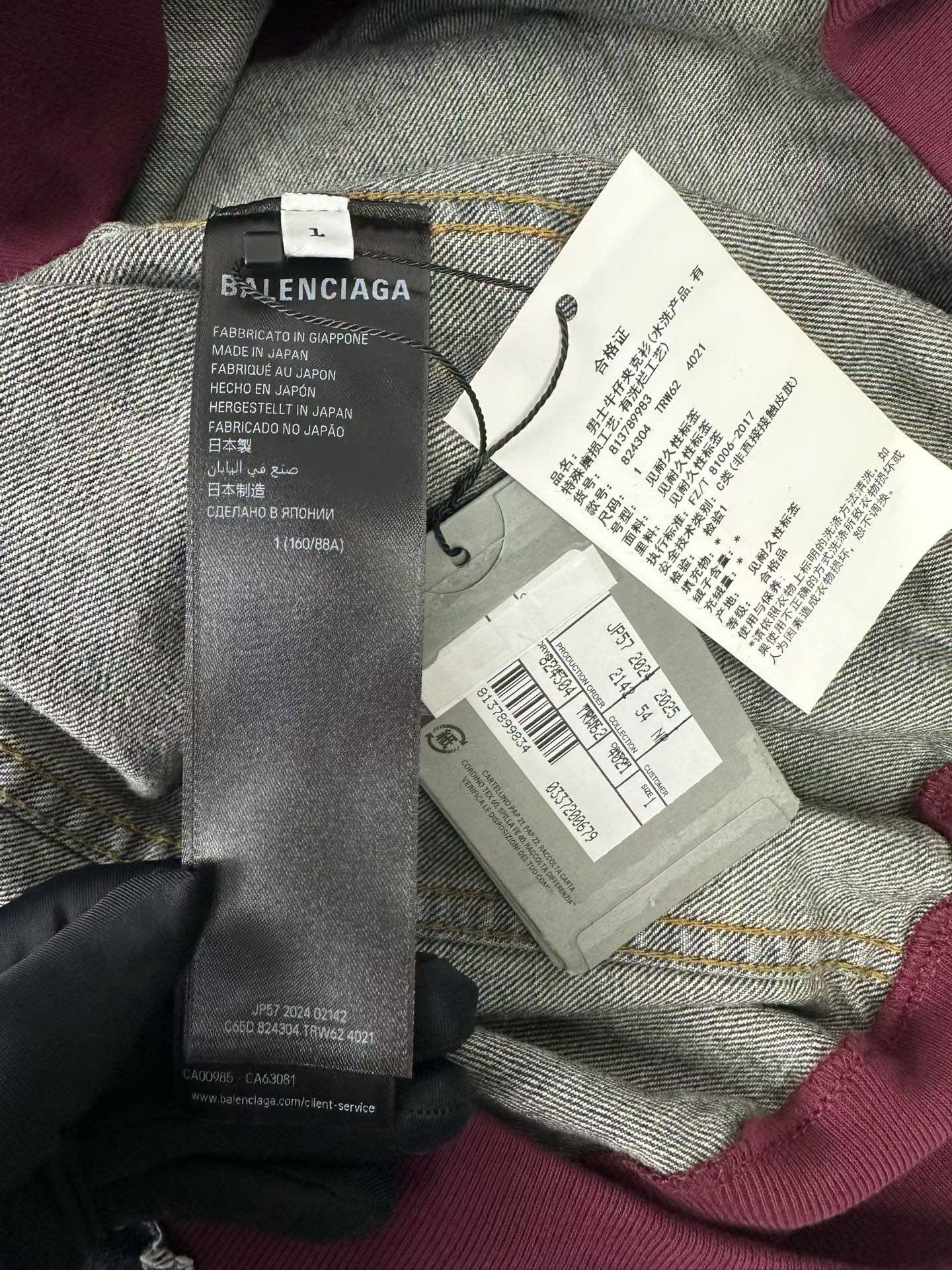Balenciaga Balenciaga Hooded Denim Jacket Size 1 Size US S / EU 44-46 / 1 - 6 Thumbnail