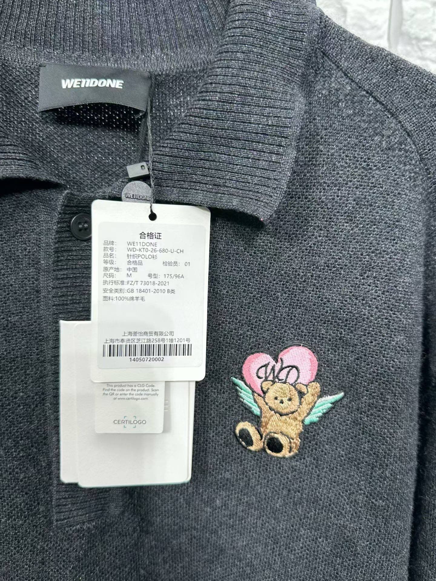 WE11DONE WE11DONE Angel Teddy Bear Wool Polo Size M Size US M / EU 48-50 / 2 - 4 Thumbnail