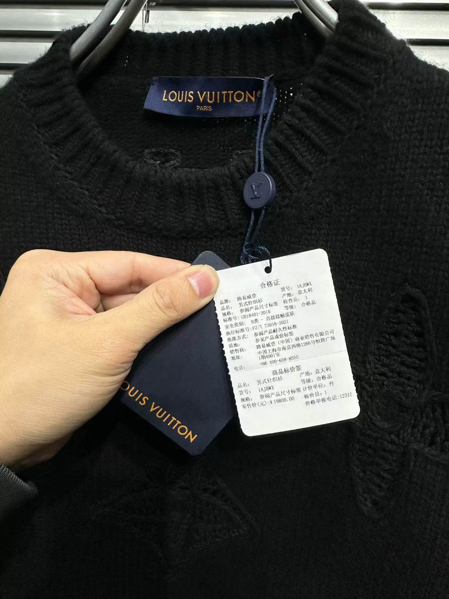 Louis Vuitton Louis Vuitton Monogram Perforated Ski Sweater Size M Size US M / EU 48-50 / 2 - 4 Thumbnail