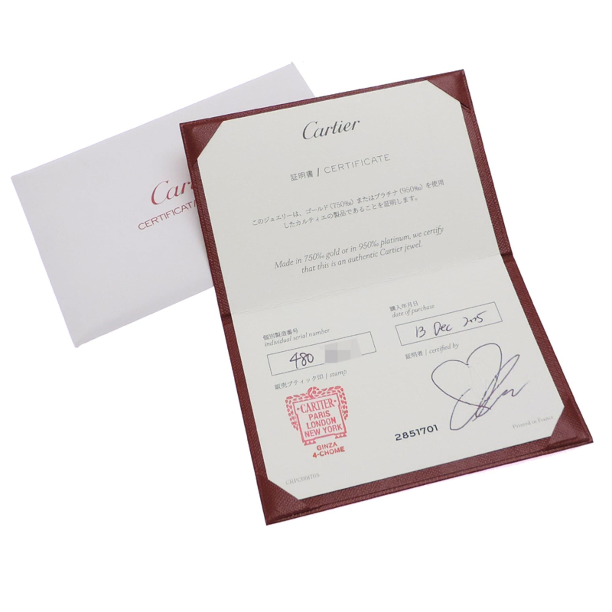 Cartier Cartier Love Circle Necklace (B7014200, 750 Pink Gold), purchased in 2025. Size ONE SIZE - 10 Thumbnail