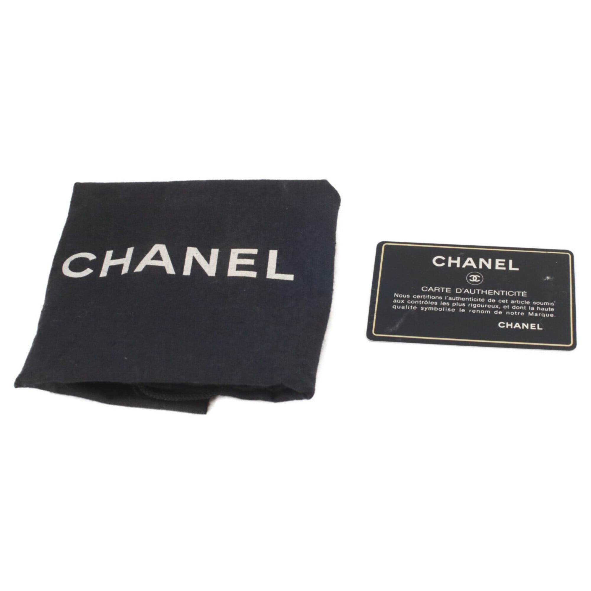 Chanel CHANEL A01998 Denim Vertical Vanity Handbag, Indigo, Gold Hardware, Women's Size ONE SIZE - 8 Thumbnail