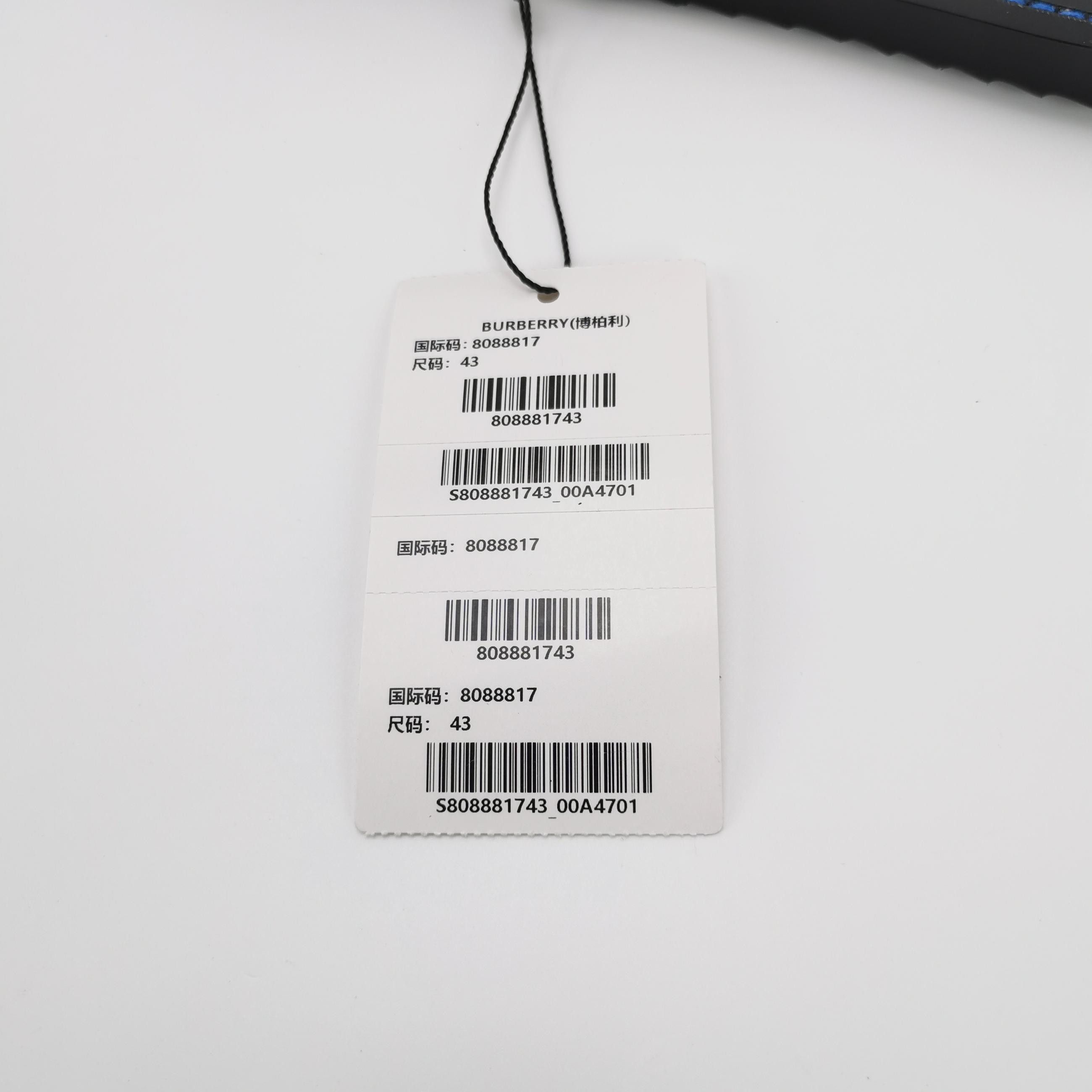 Burberry Burberry Men 10 Sandals Size US 10 / EU 43 - 6 Thumbnail