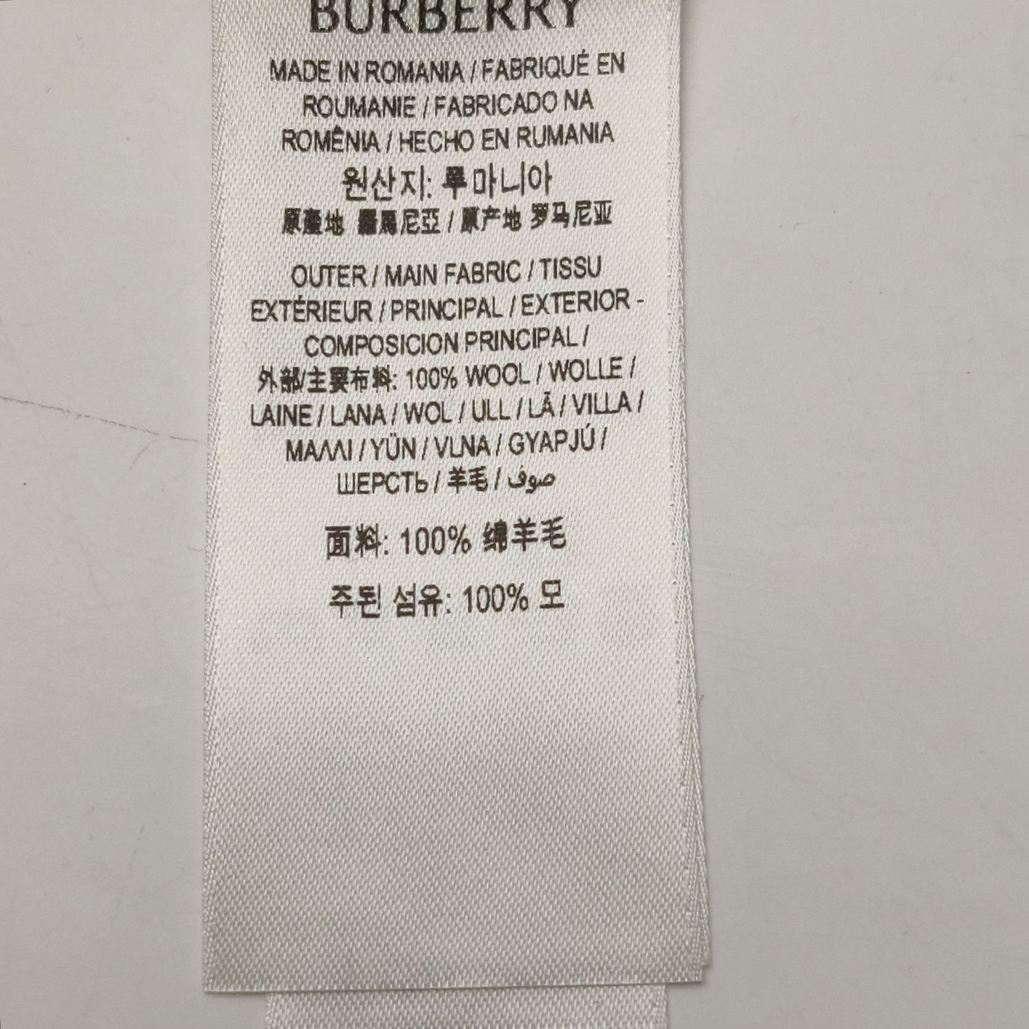 Burberry Burberry Men xxl Sweaters Knitwear Size US XXL / EU 58 / 5 - 8 Thumbnail
