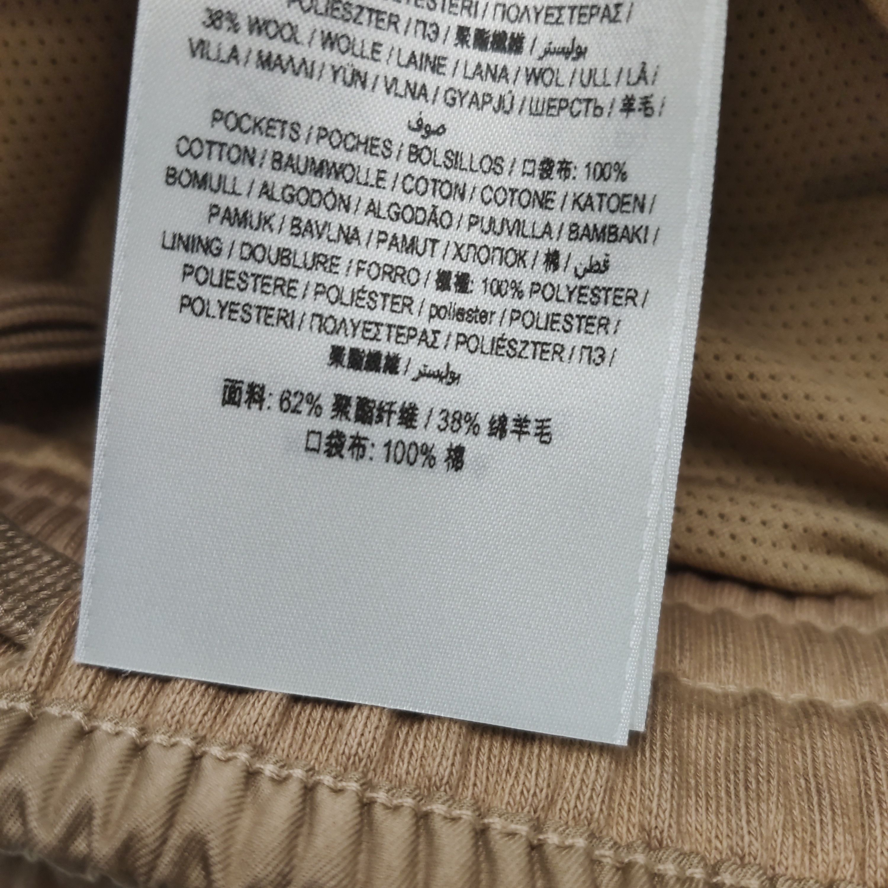 Burberry Burberry Men 34 Casual Pants Size US 34 / EU 50 - 8 Thumbnail