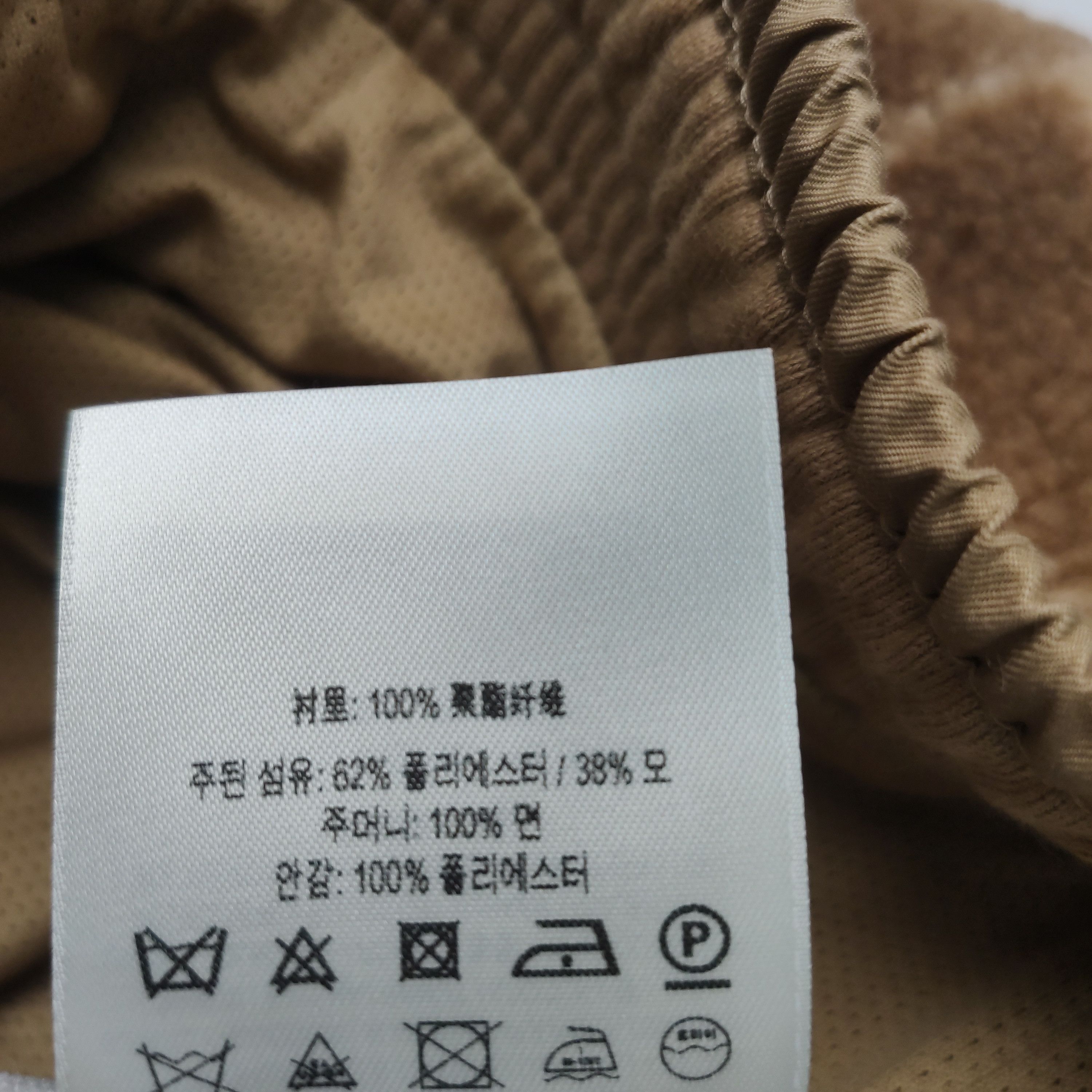 Burberry Burberry Men 34 Casual Pants Size US 34 / EU 50 - 9 Thumbnail