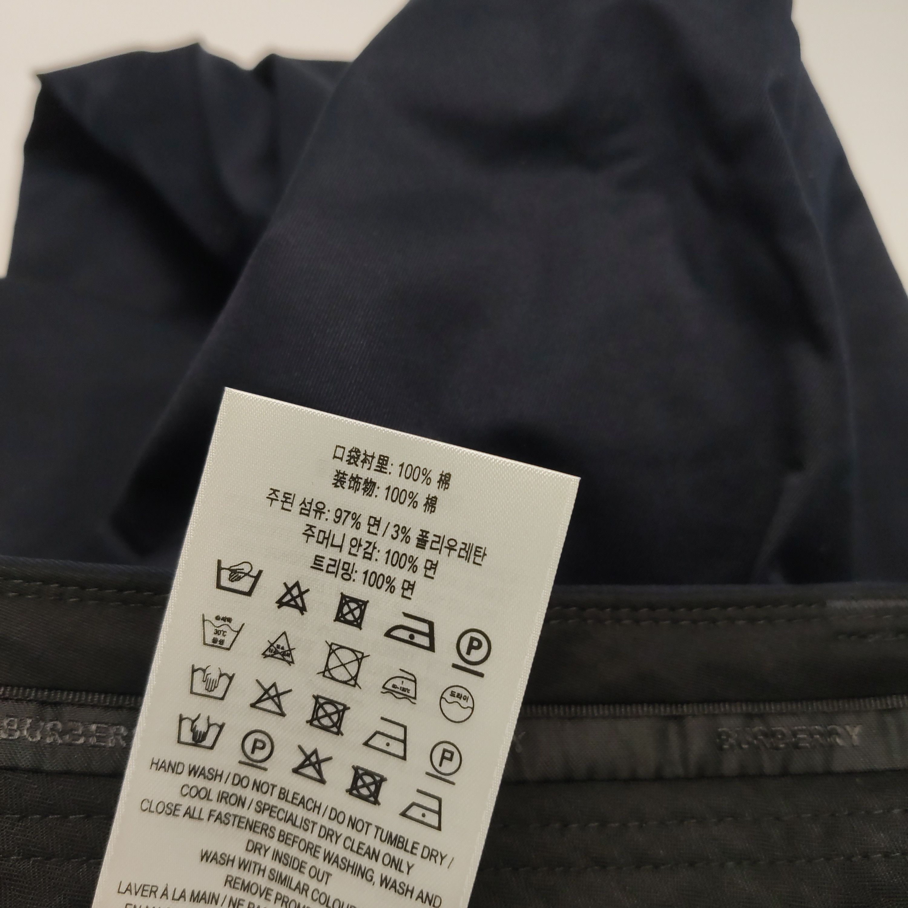 Burberry Burberry Men 34 Casual Pants Size US 34 / EU 50 - 8 Thumbnail