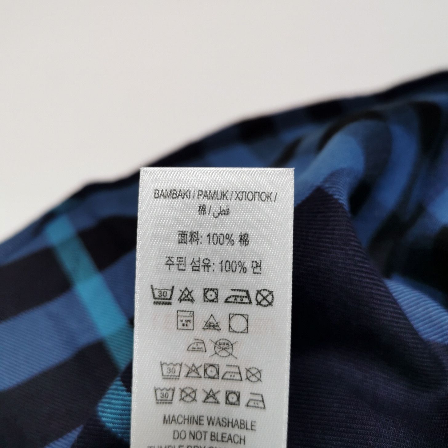 Burberry Burberry Men m Button Ups Size US M / EU 48-50 / 2 - 8 Thumbnail