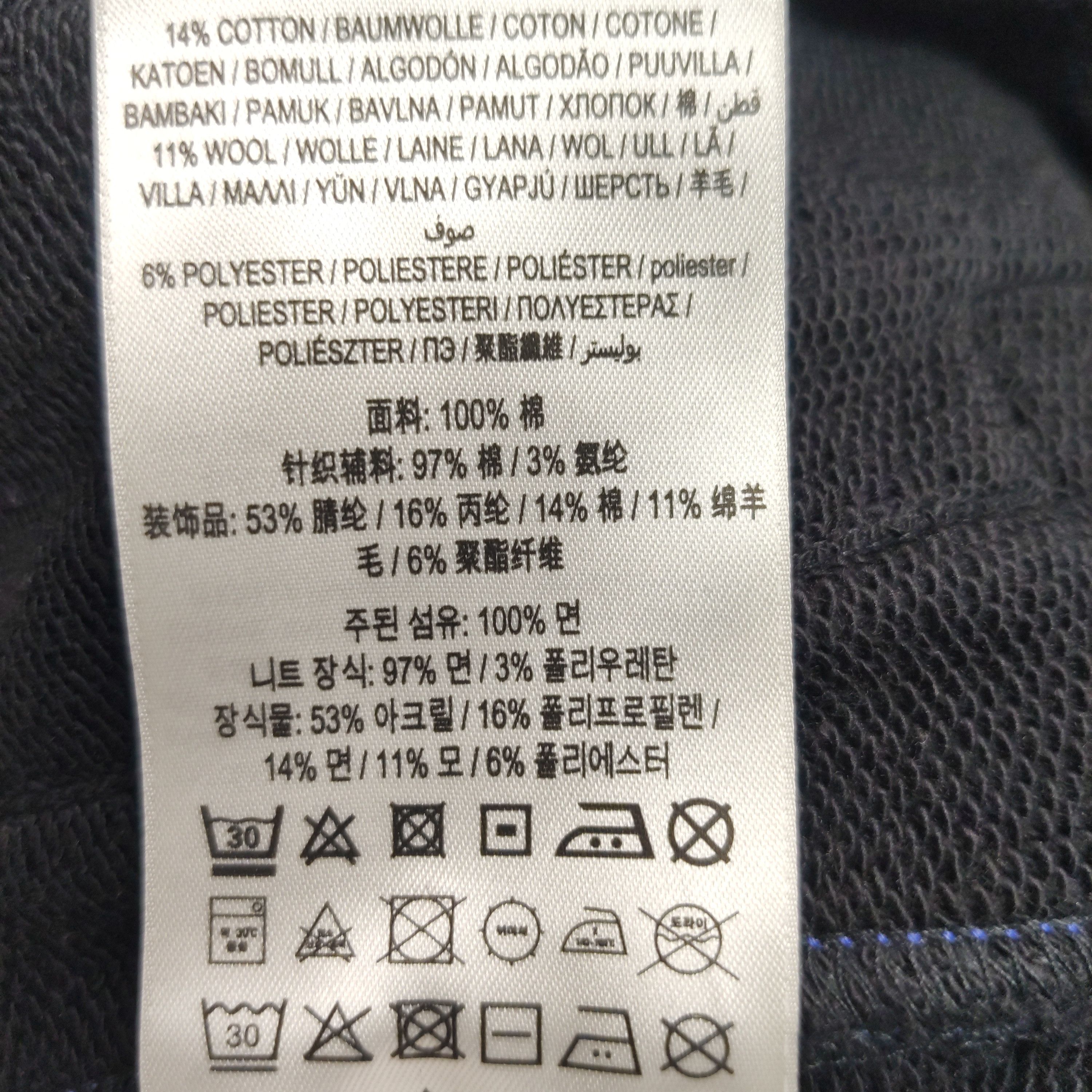 Burberry Burberry Men 34 Casual Pants Size US 34 / EU 50 - 8 Thumbnail