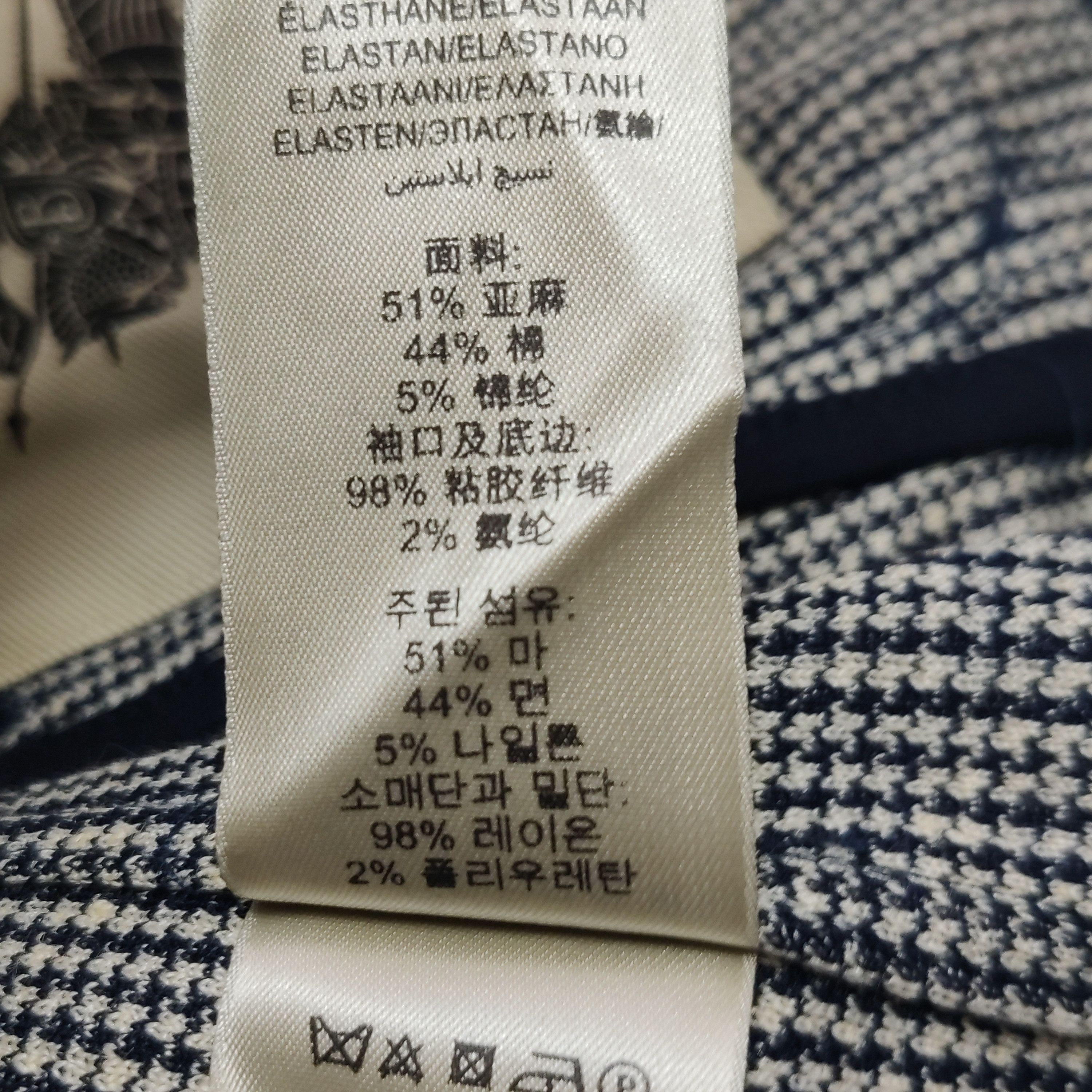 Burberry Burberry Men m Light Jackets Size US M / EU 48-50 / 2 - 10 Thumbnail